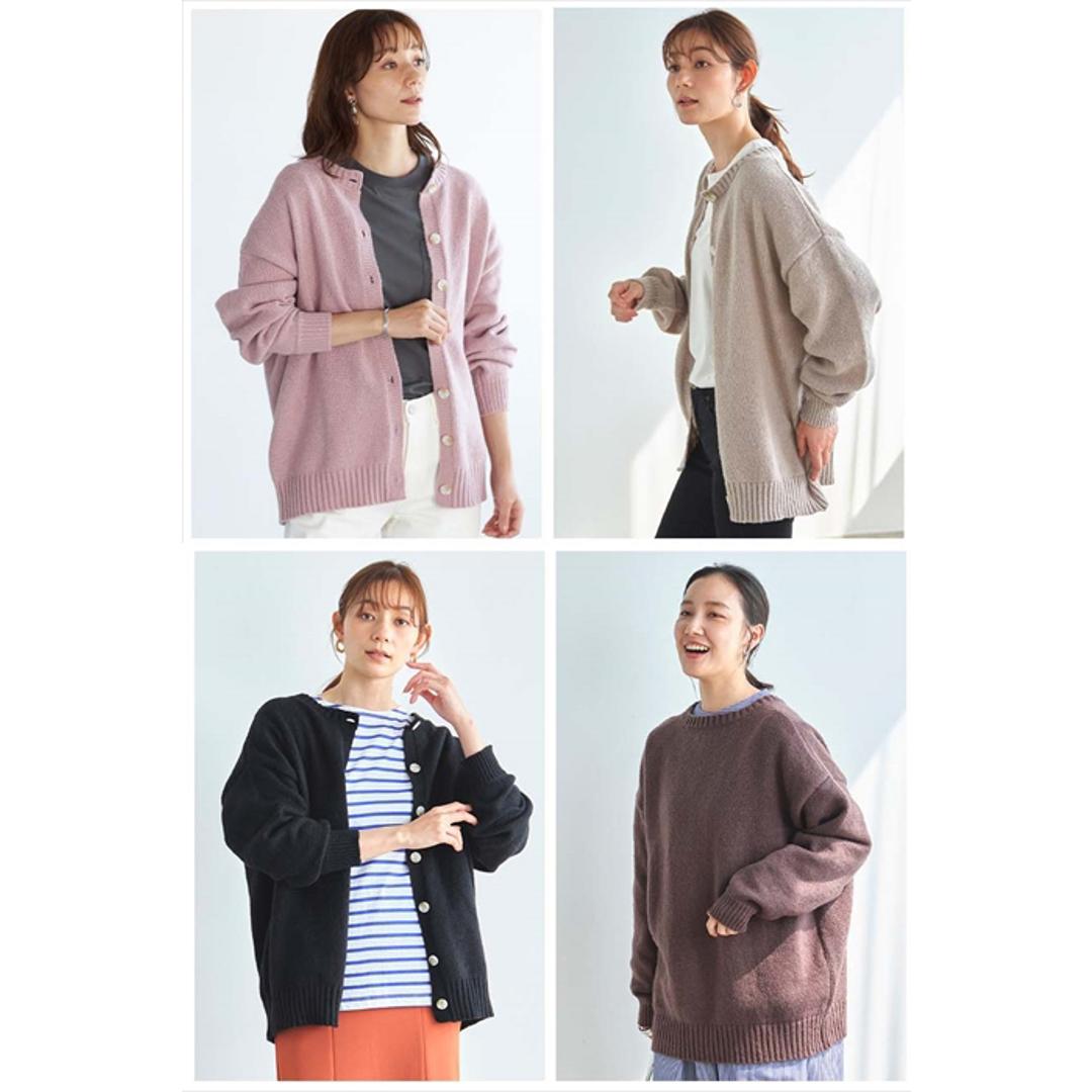 カーディガン レディース 秋冬 丸首 通販 ニットカーディガン カーデガン ニット トップス 長袖 セーター 2WAYふんわり編みカーディガン&クルーニット おしゃれ シンプル 大人 かわいい カジュアル ナチュラル 女性 婦人 レディースファッション ブラック M-Lサイズ