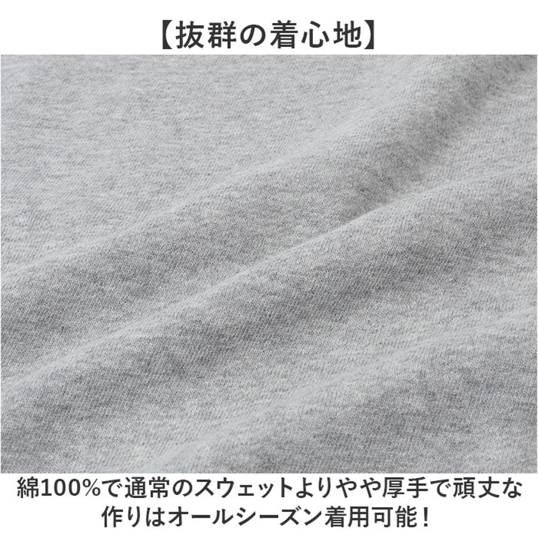 フルーツオブザルーム トレーナー 通販 FRUIT OF THE LOOM スウェット トップス スウェットトレーナー 長袖 メンズ シンプル 無地 ユニセックス おしゃれ かわいい クルーネック リラックス 部屋着 男女兼用 ギフト 贈り物 01.ホワイト Sサイズ