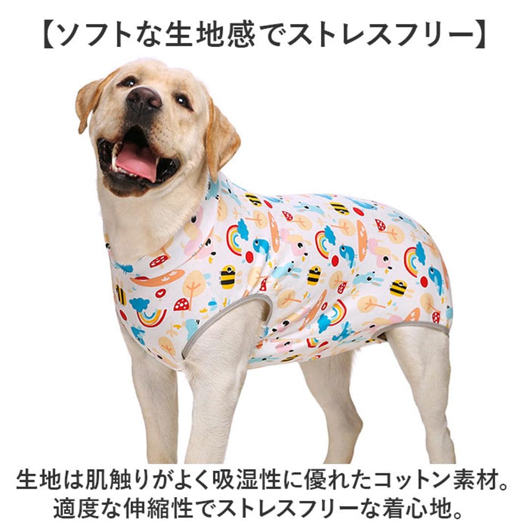 術後服 犬 通販 大型犬 術後ウェア 前後足 イヌ術後服 袖なし 傷口保護 傷舐め防止 避妊 去勢 けが ドッグウェア 術後着 通気性 術後カバー服 介護服 男女用 犬の服 かわいい 可愛い おしゃれ オシャレ シンプル パジャマ ペット用品 ダイナソー 【即日発送】26