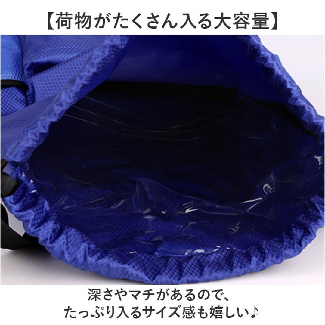 ナップサック スポーツリュック 乾湿分離 通販 ナップザック リュックサック バックパック リュック ジムサック ジムバッグ ジムバック 体操服入れ ジム用バッグ ジム用バック 軽量 軽い 大きめ 大容量 ナイロン レディース メンズ 男女兼用 スポーツ イエロー 【即日発送】M