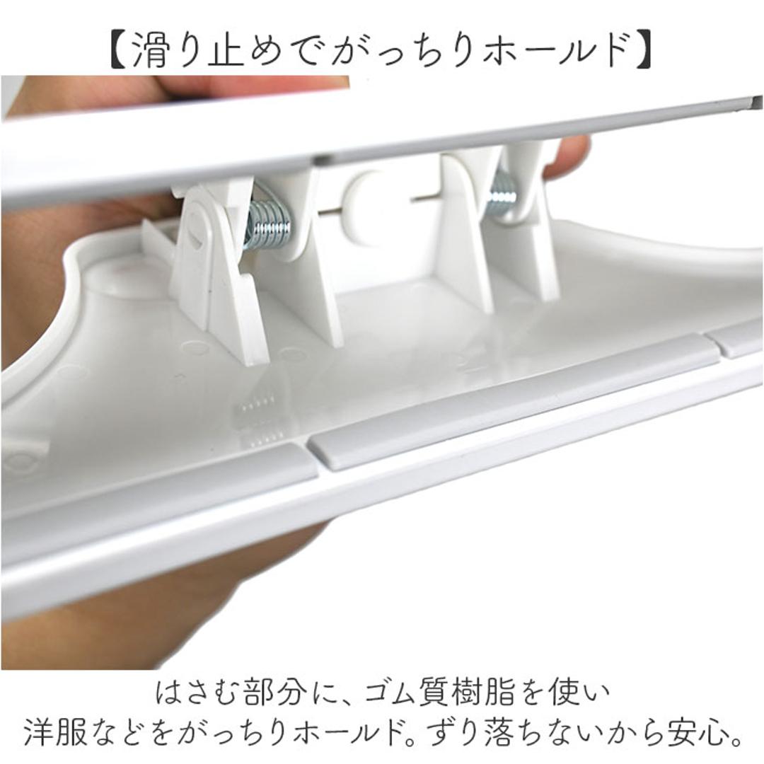 スカートハンガー 連結 通販 スカート ハンガー クリップハンガー ズボンハンガー ボトムハンガー スラックスハンガー パンツハンガー クリップ パンツ ズボン クローゼット 省スペース 収納 洗濯 収納用品 すべらない 引っ越し おしゃれ ブラック ・