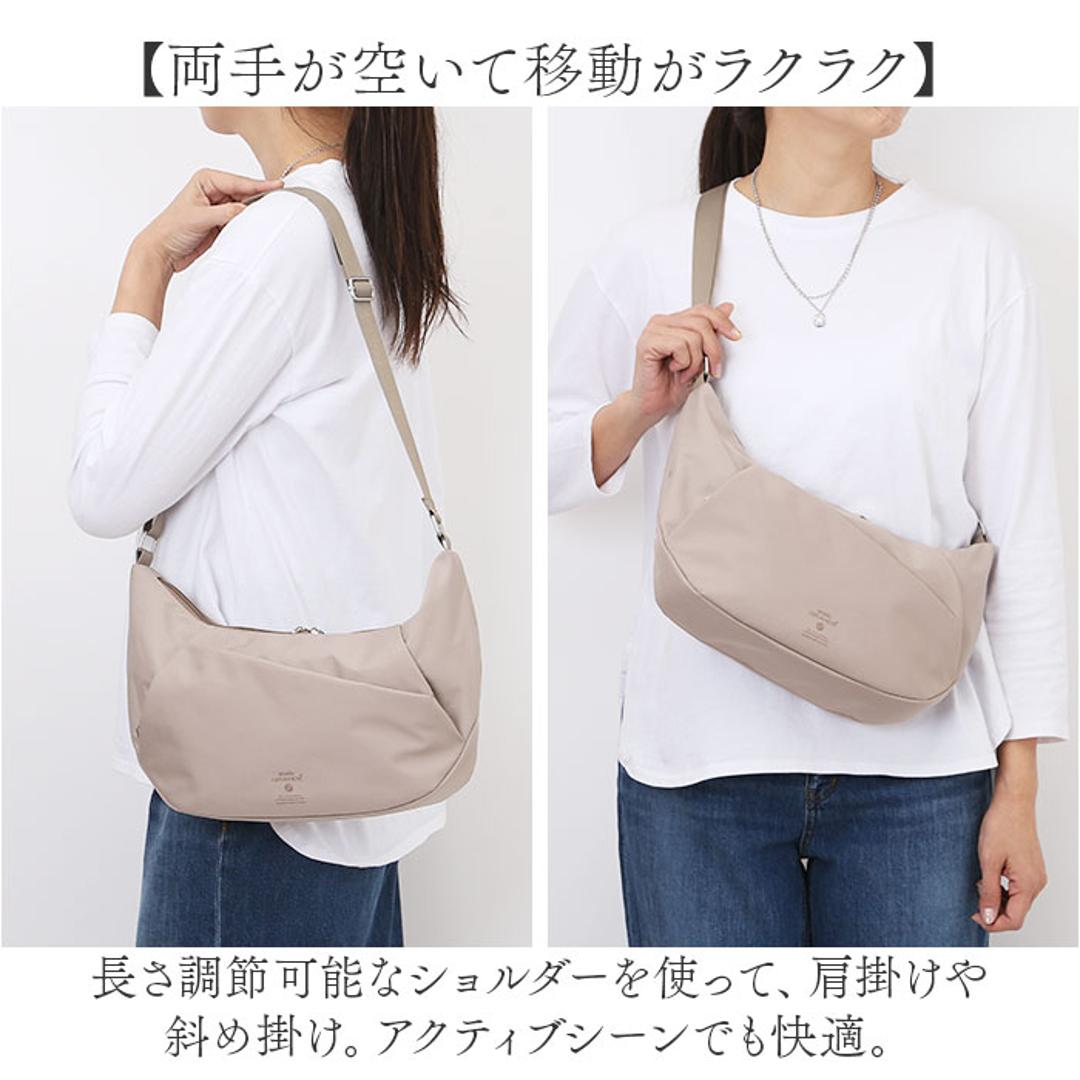 アネログランデ ショルダーバッグ 通販 斜め掛けバッグ 斜めがけバック 斜めがけバッグ レディース 軽量 ショルダーバック 肩掛け 肩かけ おしゃれ かわいい ななめ掛け ななめがけ 軽い かばん バッグ ギフト 贈り物 GHH3601 BK.ブラック ・