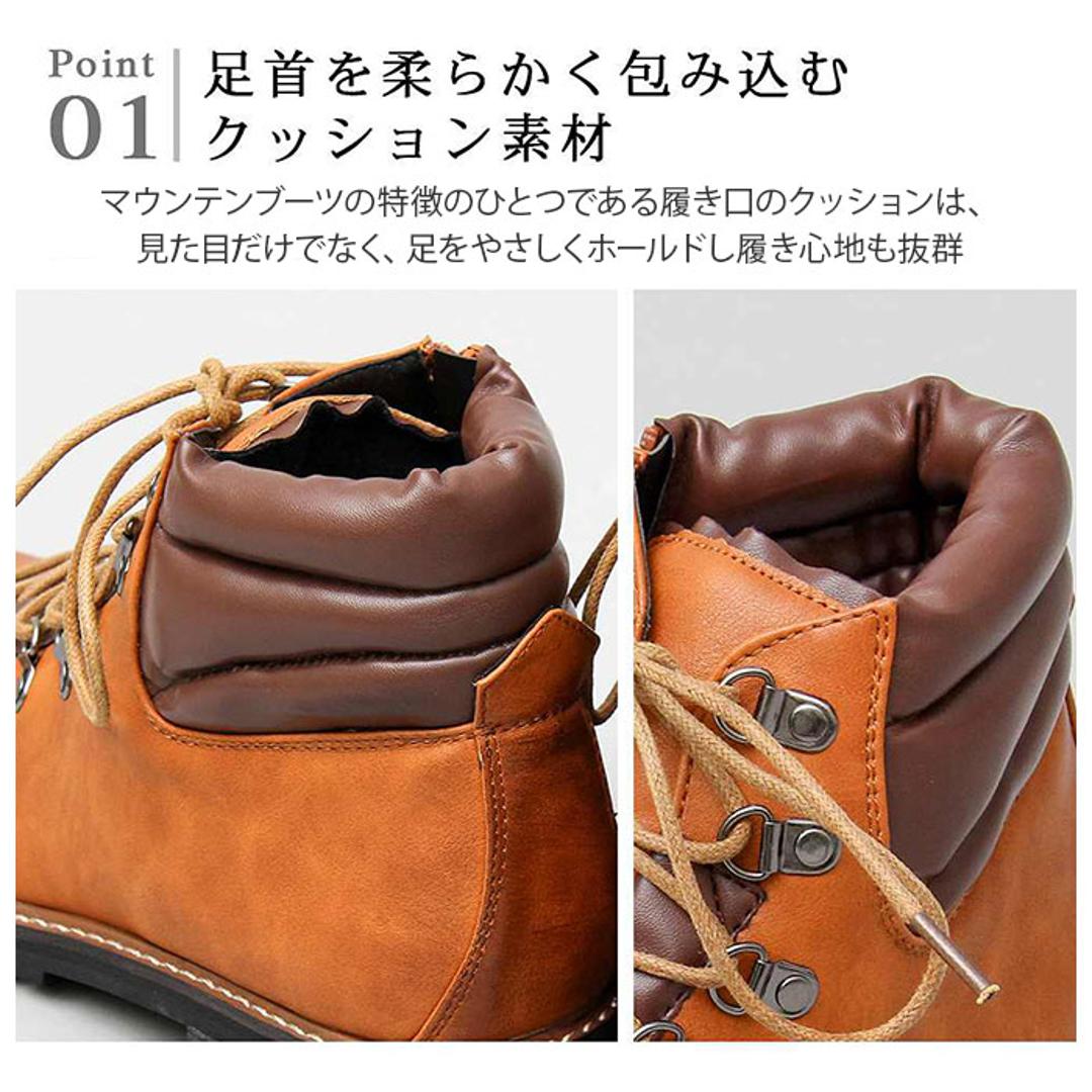 ブーツ メンズ サイドジップ グラベラ 靴 ハイカット メンズシューズ