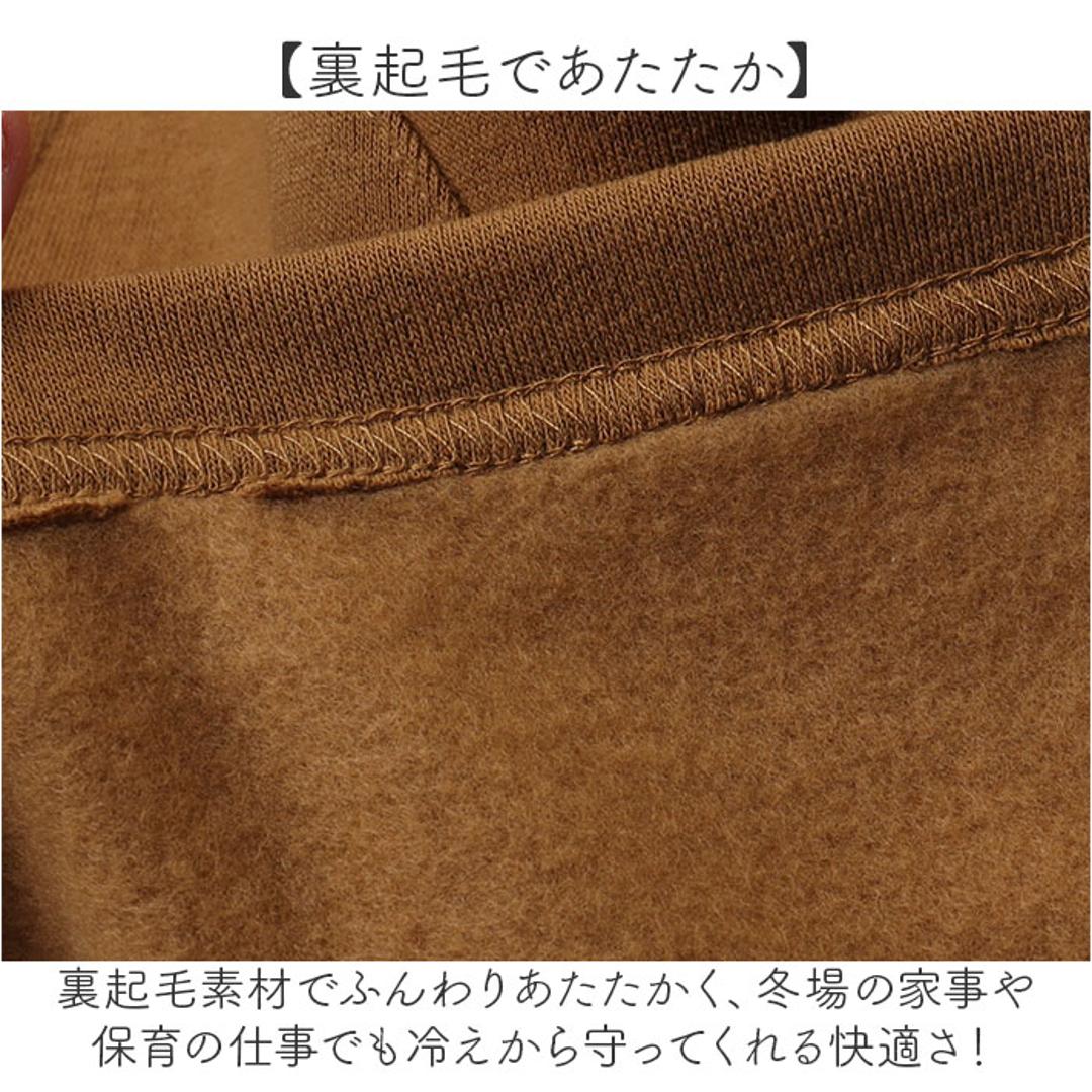 割烹着 おしゃれ あったか 通販 かっぽう着 スモック エプロン 長袖 前開き 前ボタン 保育士 レディース 大人 ポケット あたたかい 暖かい 袖リブ付き あったかい 防寒 袖付き 袖あり 厚手 裏起毛 GAP9266 テキスタイル キッチンファブリック チャコール ・