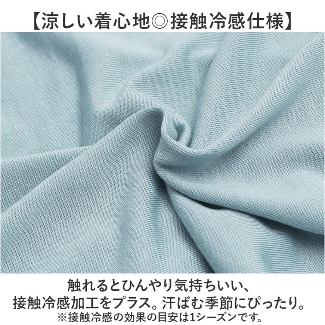 ルームウェア レディース 半袖 通販 トップス ボトムス 上下セット 涼しい 5分袖 女性 大人 シンプル 着やすい 動きやすい セットアップ おしゃれ かわいい 旅行 ナイトウェア 部屋着 After nine アフターナイン ギフト 02.アイボリー ・