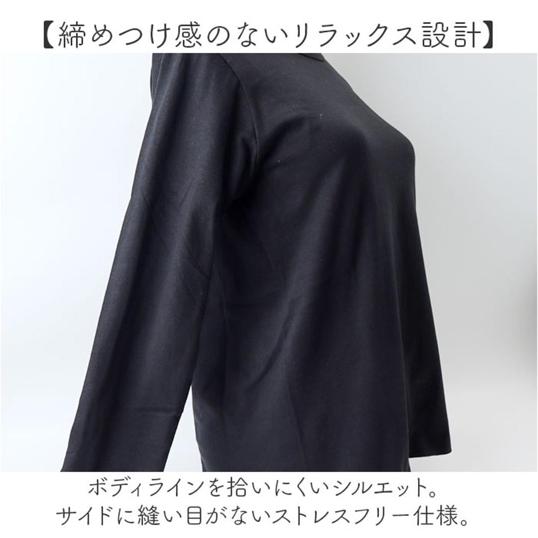 長袖 tシャツ レディース 綿100% 通販 PAGE ONE GCS0756 USAコットン 生地 ロンt インナー 長袖Tシャツ カットソー ロンティー プルオーバー おしゃれ シンプル 無地 トップス ページワン 服 春 秋 冬 かわいい 大人 アイボリー Mサイズ