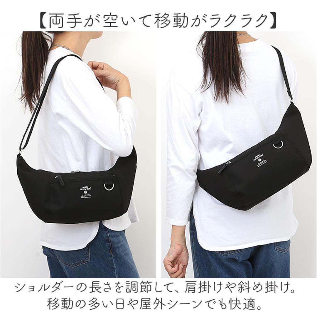 アネログランデ ショルダーバッグ 通販 斜めがけバッグ ショルダーバック 斜め掛けバッグ 斜めがけバック 軽量 レディース おしゃれ かわいい 肩かけ かばん バッグ ななめ掛け 肩掛け ななめがけ 軽い ギフト 贈り物 GTB4769 BE.ベージュ ・