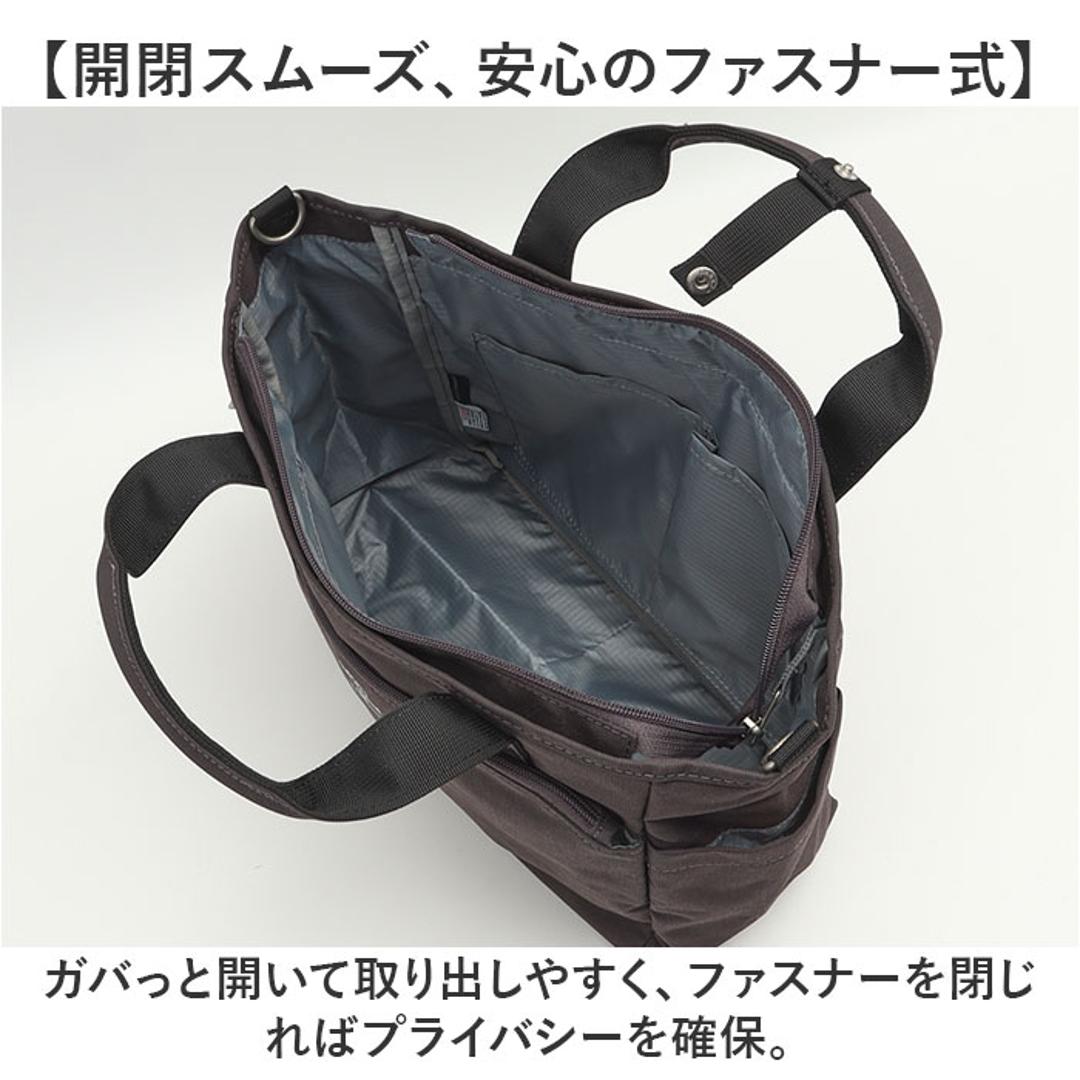 アネログランデ トートバッグ GTM0457 anello GRANDE 通販 ショルダーバッグ マザーズバッグ 2way 斜めがけバッグ 肩掛け レディース メンズ A4 通勤 通学 ファスナー付き 旅行 撥水 10ポケット 軽量 軽い CABIN BE.ベージュ ・