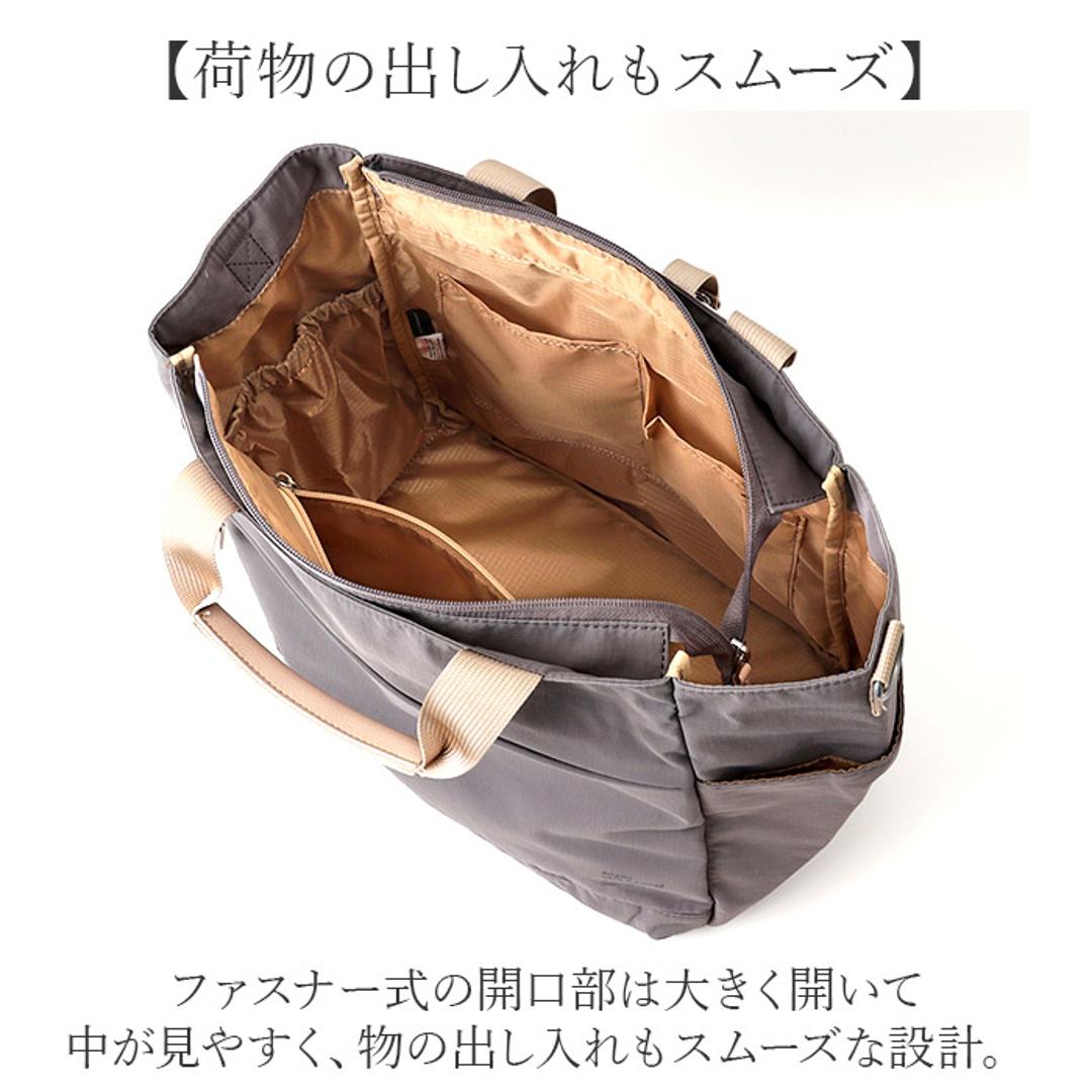 アネログランデ トートバッグ GTM0973 anello GRANDE 通販 ショルダーバッグ マザーズバッグ 2way トートバック 斜めがけバッグ 肩掛け ナイロン レディース メンズ A4 通勤 通学 撥水 10ポケット 軽量 軽い SABLE BK.ブラック ・