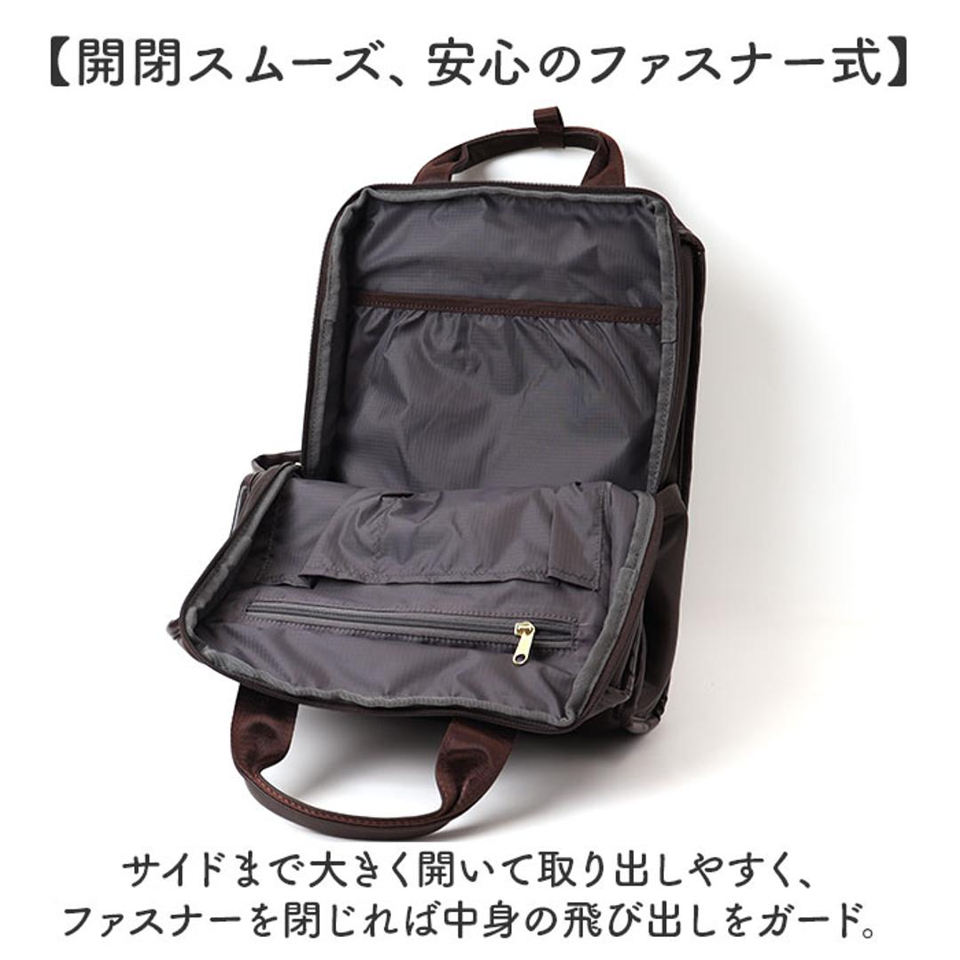 anellogrande リュック GTM1021 アネログランデ 通販 リュックサック デイパック バックパック レディース メンズ 大きめ A4 通勤 通学 旅行 おしゃれ きれいめ シンプル 10ポケット 合成皮革 NEO CABIN レディースバッグ BK.ブラック ・