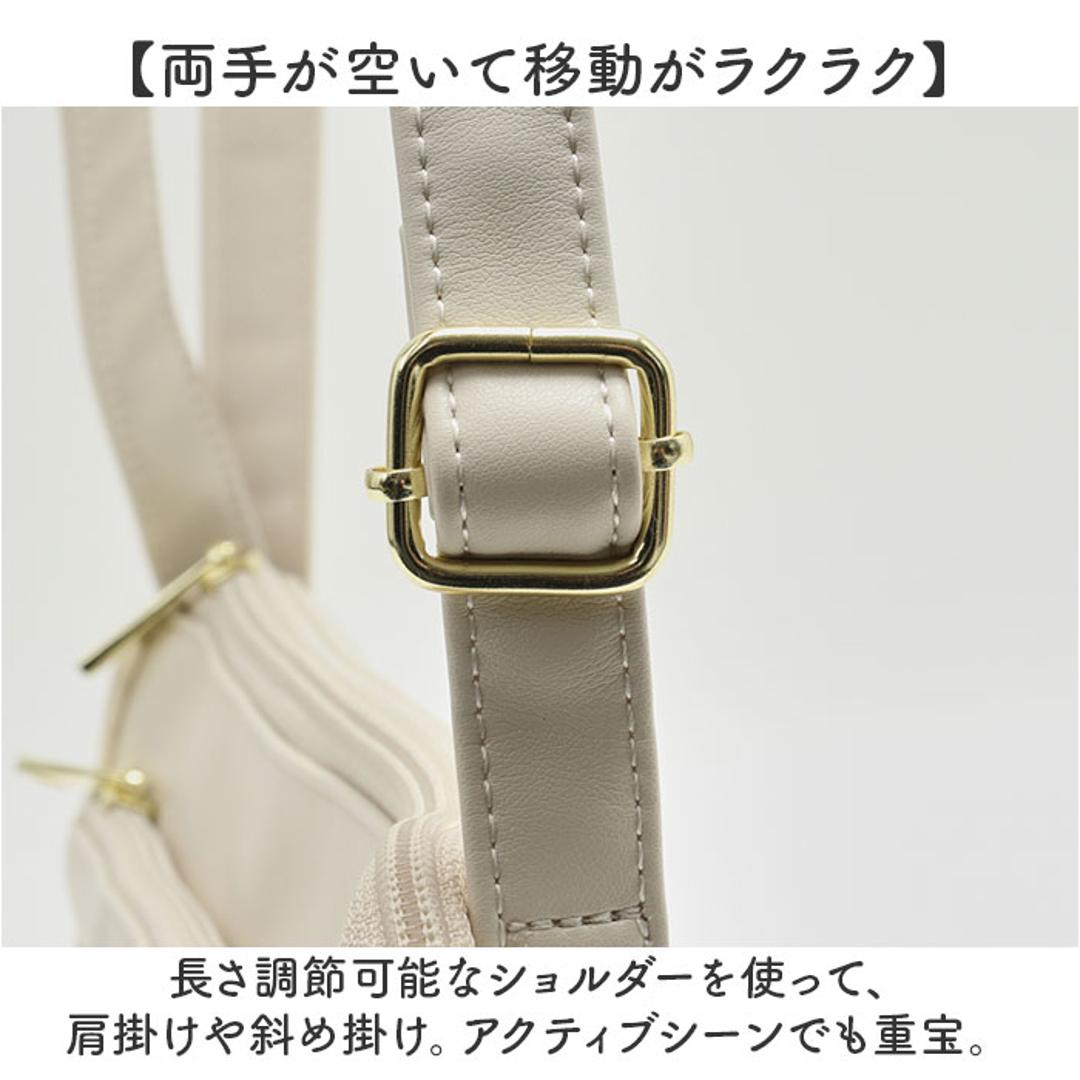 anello GRANDE アネログランデ ショルダーバッグ GTM1023 通販 ショルダーバック 斜めがけバッグ レディース メンズ 大人 サブバッグ 小さめ 通勤 おしゃれ きれいめ シンプル ポケット 多い 合成皮革 NEO CABIN レディースバッグ BK.ブラック ・