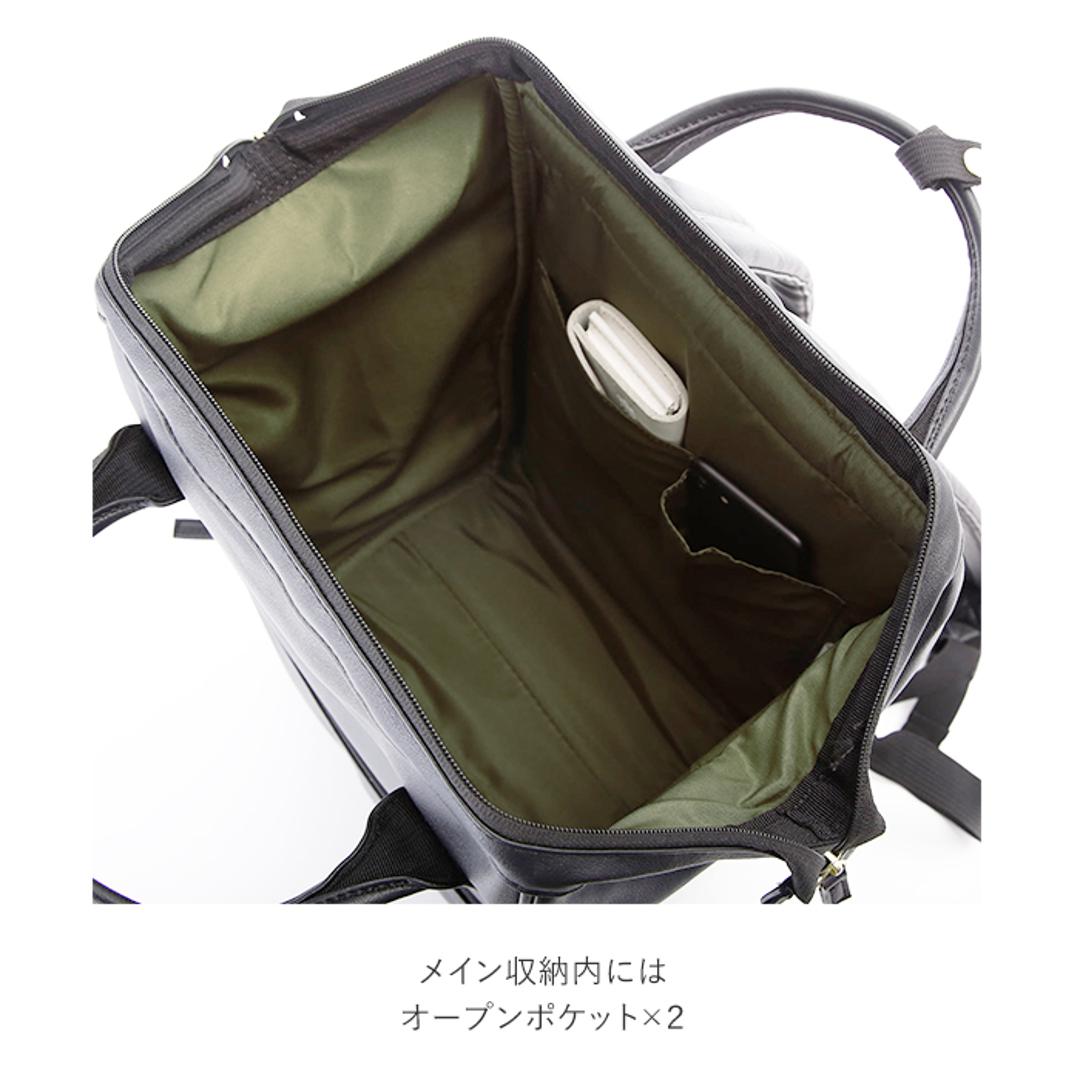 アネロ リュック 合皮 通販 メンズ レディース レギュラー がま口 口金 ブランド anello GRANDE 通勤 a4 通学 学生 おしゃれ シンプル 大人 かわいい 上品 きれいめ 男女兼用 旅行 おでかけ ママリュック マザーズバッグ MS マットスムース合皮 口金リュックR BD.ボルドール ・