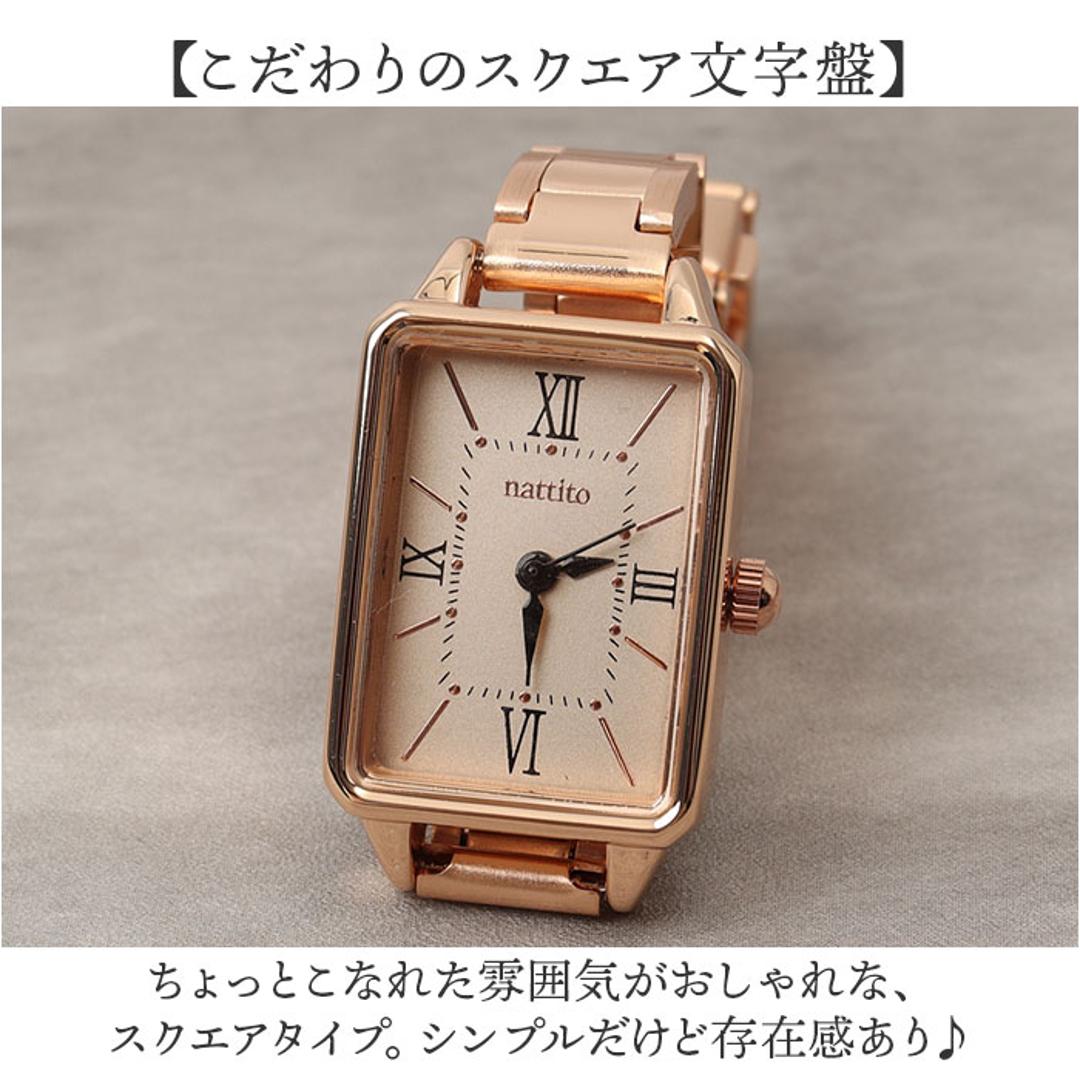 フィールドワーク 腕時計 FieldWork GY093 通販 スクメタ リストウォッチ 時計 腕 リストウオッチ アナログ時計 レディース かわいい ニッケルフリー 女性 大人 通勤 仕事 ビジネス 女子高生 女子 高校生 中学生 レディース腕時計 シルバー/ホワイト ・