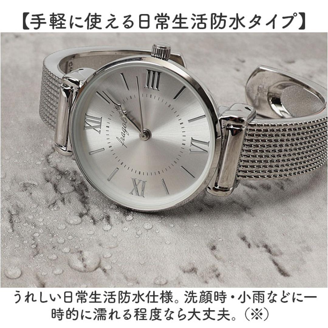 fragola フラゴラ 腕時計 通販 日本製 腕時計レディース ウォッチ 時計 ハングルウォッチ ハングル腕時計 腕時計メンズ 婦人用腕時計 着脱簡単 ムーブメント バングルタイプ バングル ユニセックス プレゼント ギフト 贈り物 オシャレ おしゃれ GD/グリーン ・