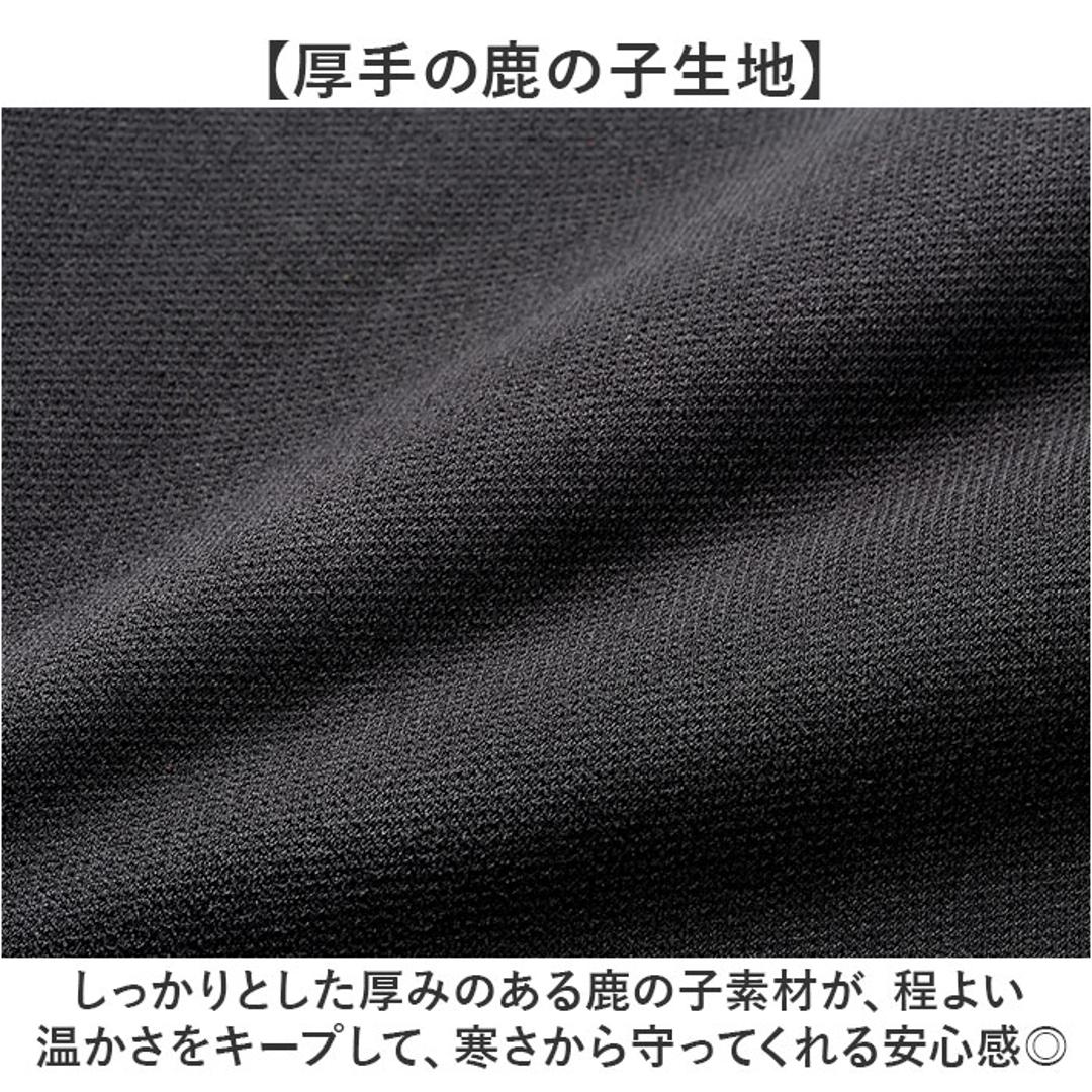 ポロシャツ 長袖 メンズ 通販 シャツ メンズシャツ トップス おしゃれ 長袖シャツ カジュアルシャツ カジュアル 長袖ポロシャツ 裏起毛 あたたかい あったか HUNTINGTON CLUB ハンティントンクラブ 胸ポケット付き シニア 紳士 オシャレ ブラック Mサイズ