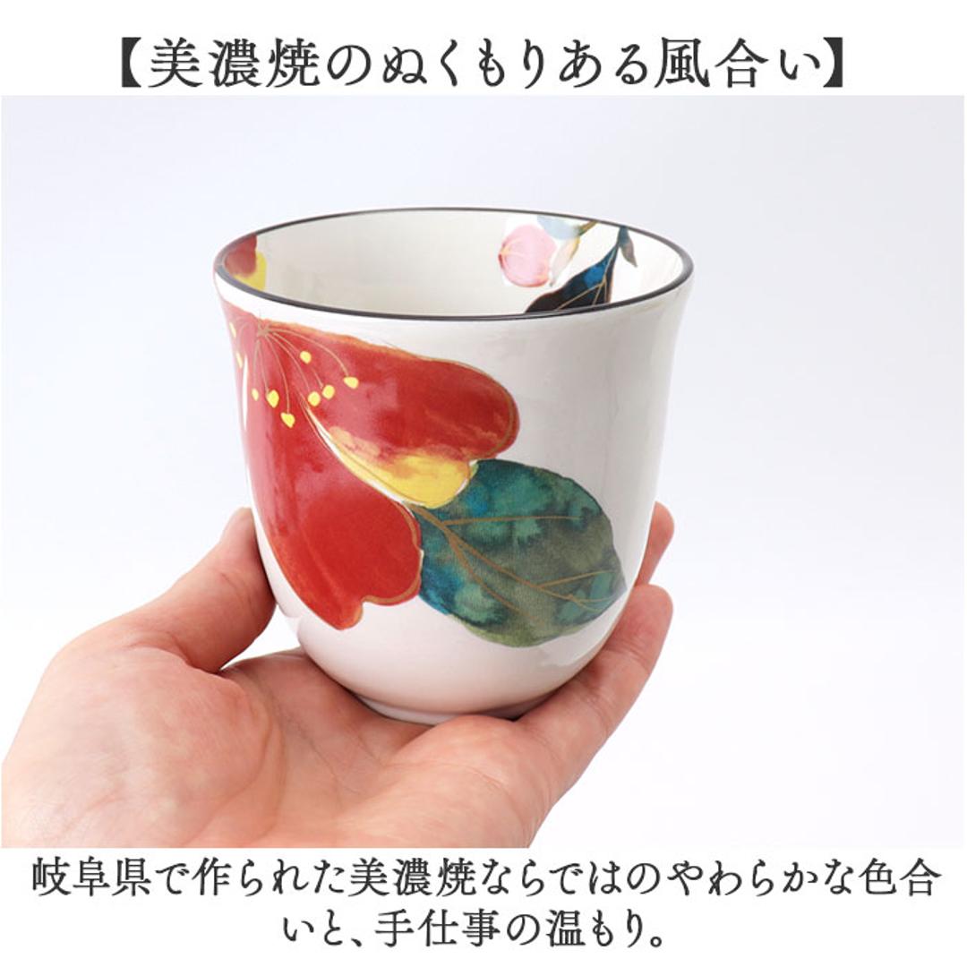 美濃焼 茶碗 湯呑 セット 通販 日本製 木箱入 和食器セット 食器 飯椀 湯呑み ご飯茶碗 湯のみ コップ 皿 お皿 陶器 おしゃれ 美濃焼き キッチン雑貨 誕生日 結婚祝い 還暦 男性 女性 両親 父 母 敬老の日 花かいろう山茶花 ・