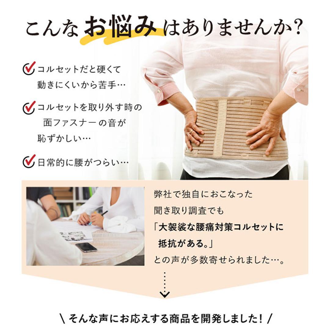 腰サポーター 女性用 通販 腰ベルト 骨盤サポート サポーター ガードル 一体型 姿勢補正 腰まわりサポート 通気性 メッシュ 蒸れにくい 立ち仕事 デスクワーク 快適 メッシュ素材 昼夜使用可 春夏秋冬 おしゃれ かわいい ギフト 贈り物 ラベンダー M