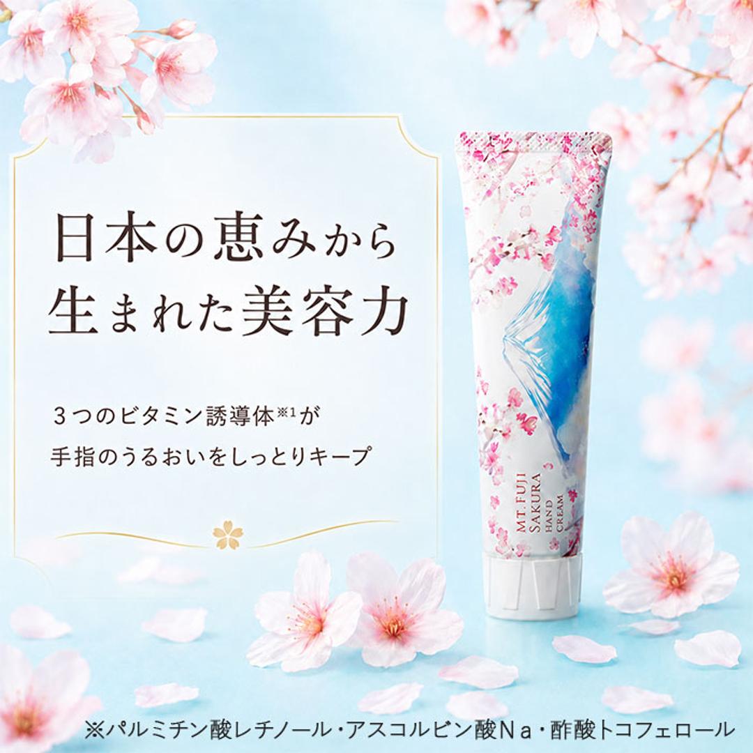 ハンドクリーム 通販 日本製 ハンド クリーム 75g 保湿クリーム ハンドケア おしゃれ かわいい パラベンフリー エタノールフリー シリコンフリー ミニギフト ホワイトデー 母の日 贈り物 ギフト デイリーアロマジャパン ボディケア コスメ 美容 MATCHA ・