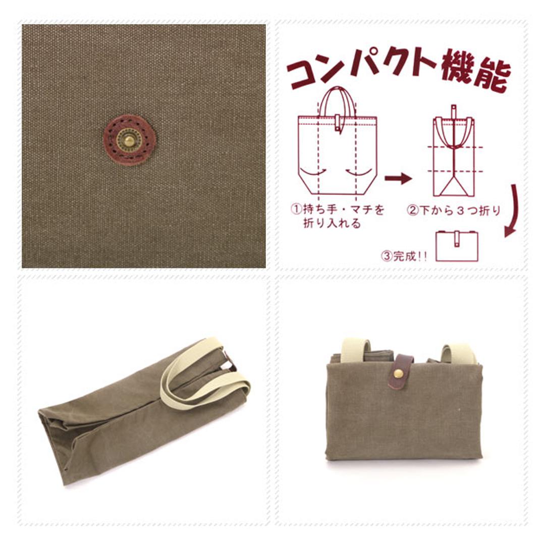 トートバッグ 帆布工房 3X75 ハンプコウボウ キャンバス a4 シンプル 布 無地 通勤 通学 軽量 レディース メンズ ユニセックス エコバッグ 折りたたみ サブ トートバック トートバッグ oros-3X75 カーキ ・