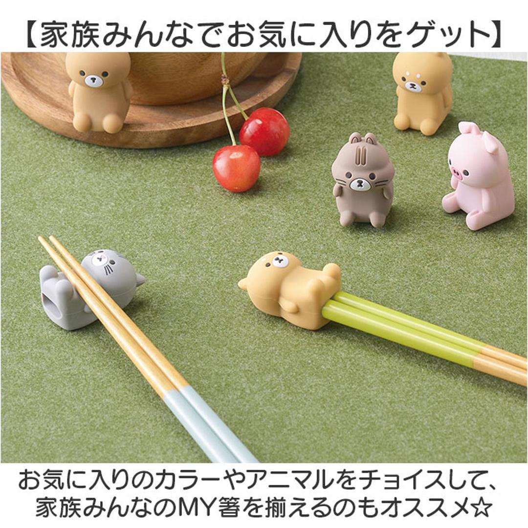 イシダ 箸 箸置きセット 通販 はしまるず はし ハシ 21cm おしゃれ カトラリー かわいい 動物 アニマル 子供 キッズ 女性 婦人 食洗機対応 食洗器対応 可愛い 中国製 日本製 オシャレ 台所用品 キッチン グッズ クマ ・
