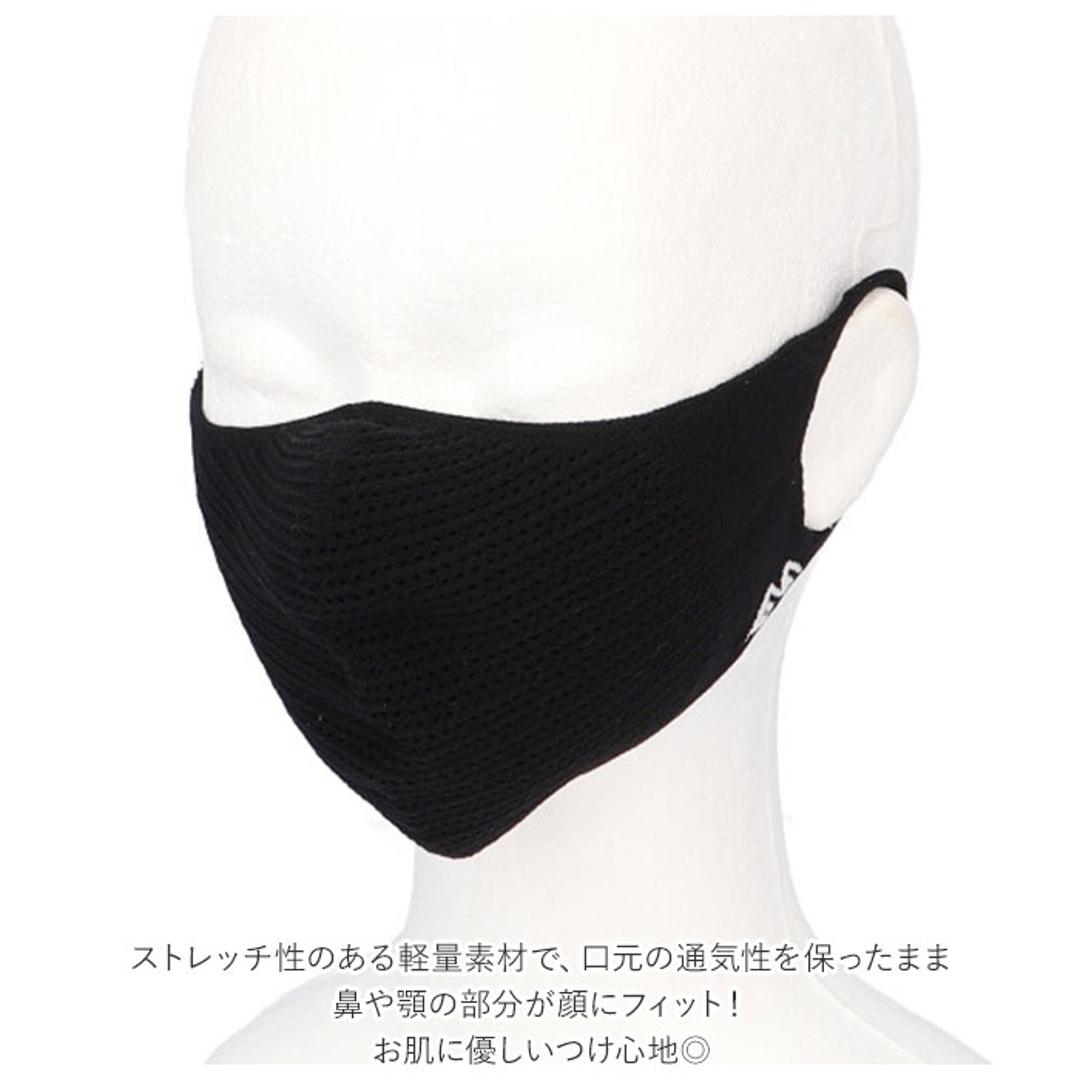 走れマスク 通販 マスク スポーツマスク 布 速乾 軽量 洗える 洗濯 息がしやすい 夏用 夏 通年 男女兼用 日本製 国産 通気性 スポーツ 運動 ジム ランニング フィットネス ジョギング ウォーキング ピンク 【即日発送】Mサイズ