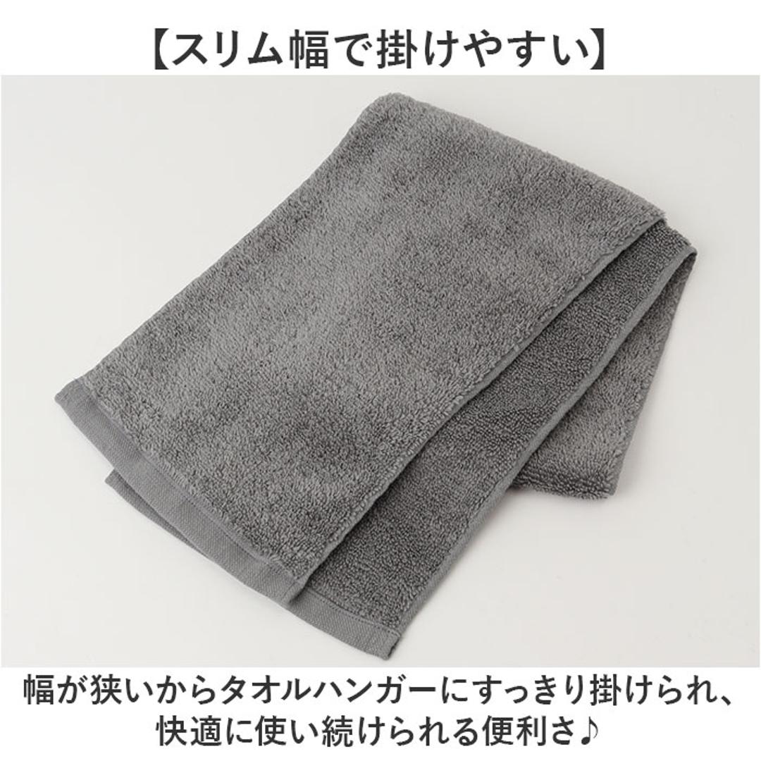 フェイスタオル スリム 通販 タオル フェイス 半分サイズ 半分こタオル スリムタオル ハーフサイズ シンプル 無地 長方形 ハンドタオル 小さめ 吸水 スリム幅 掛けやすい 洗面所 トイレ コンパクト ハンブン 日用品 ギフト 贈りもの 贈り物 ピンク ・
