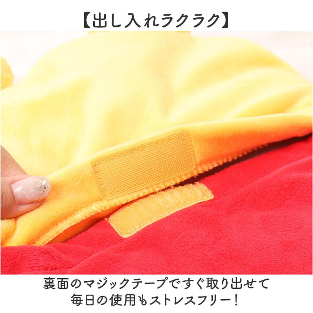 湯たんぽ キャラクター 通販 キャラクター湯たんぽ マスコット湯たんぽ ゆたんぽ カイロ 暖かい 防寒グッズ 防災 温活 オシャレ かわいい あったかグッズ 女子 女児 オフィス 会社 キャンプ あったか 防災グッズ ギフト 贈り物 ミッキー ・