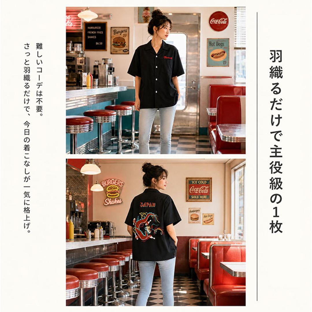ヒューストン シャツ 通販 HOUSTON スーベニアシャツ 半袖シャツ 半袖 ミリタリーシャツ 襟シャツ アメカジ ミリタリー ワークシャツ 衿付き 襟付き レディースシャツ 作業服 羽織り トップス おしゃれ お洒落 メンズ 男女兼用 かっこいい カジュアル OFFWHITE サイズ0
