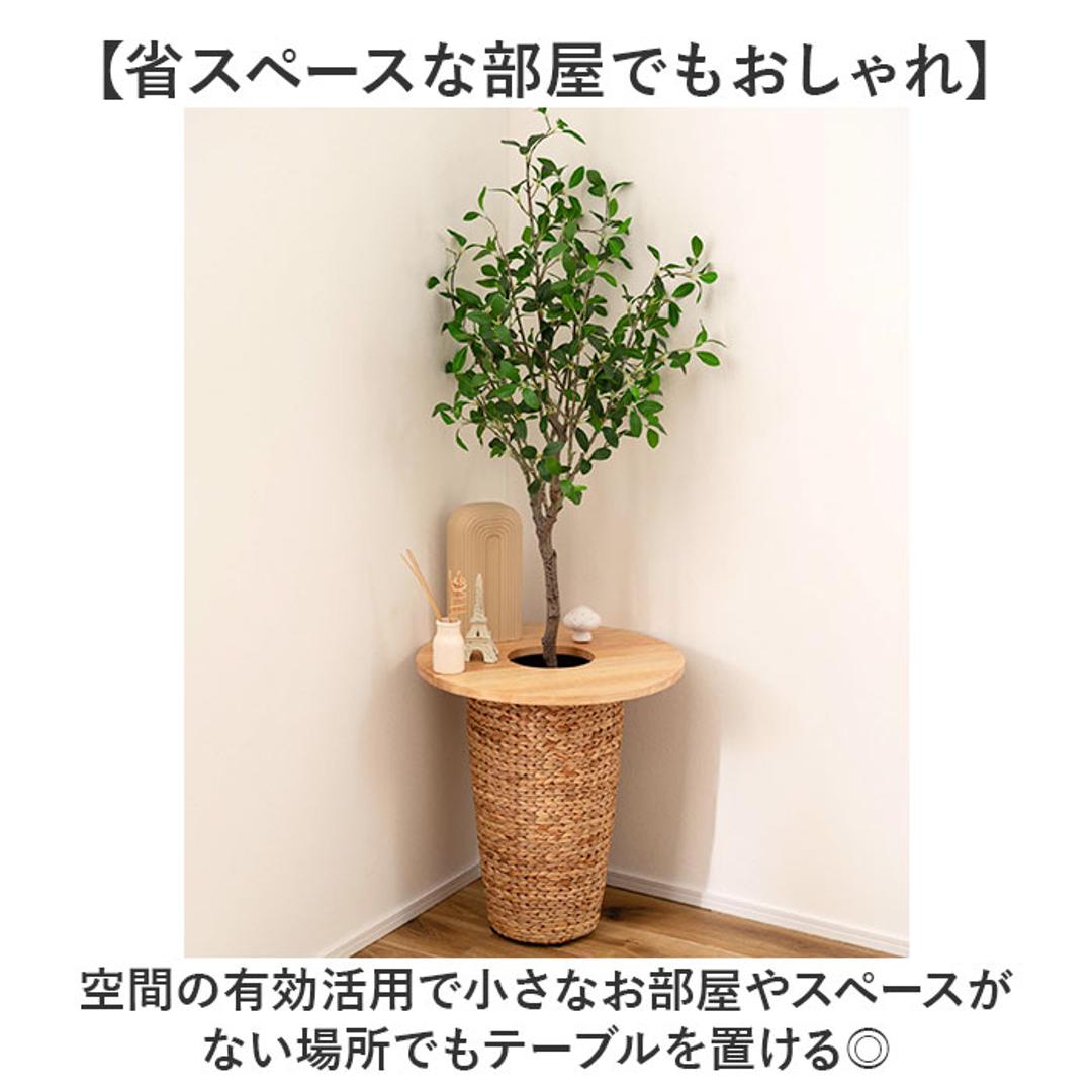 東谷 プランターテーブル 通販 プランターカバー サイドテーブル helppo 小物置き テーブル 机 植木鉢 天板 観葉植物 木製 天然木 おしゃれ ナチュラル プランター 鉢植え 蓋 ふた ウッド 北欧 ガーデニング あずまや インテリア 八角 ・