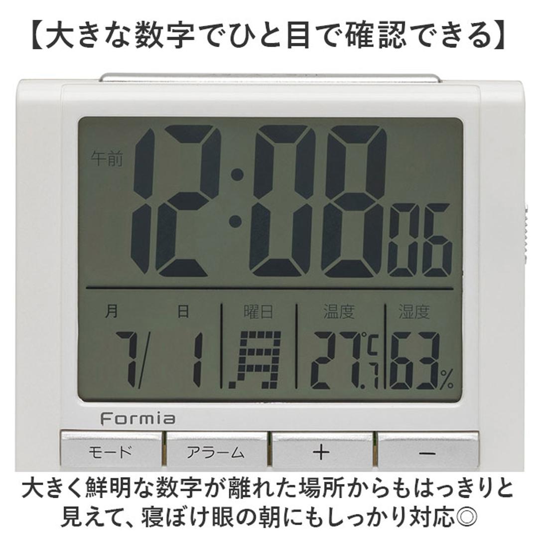 デジタル時計 置き時計 通販 デジタル目覚まし時計 目覚まし 時計 温度湿度計 カレンダー 日付 置時計 デジタル バックライト アラーム スヌーズ 温湿度計 Formia フォルミア HT017 多機能 シンプル コンパクト 寝室 リビング 贈り物 新生活 ホワイト ・