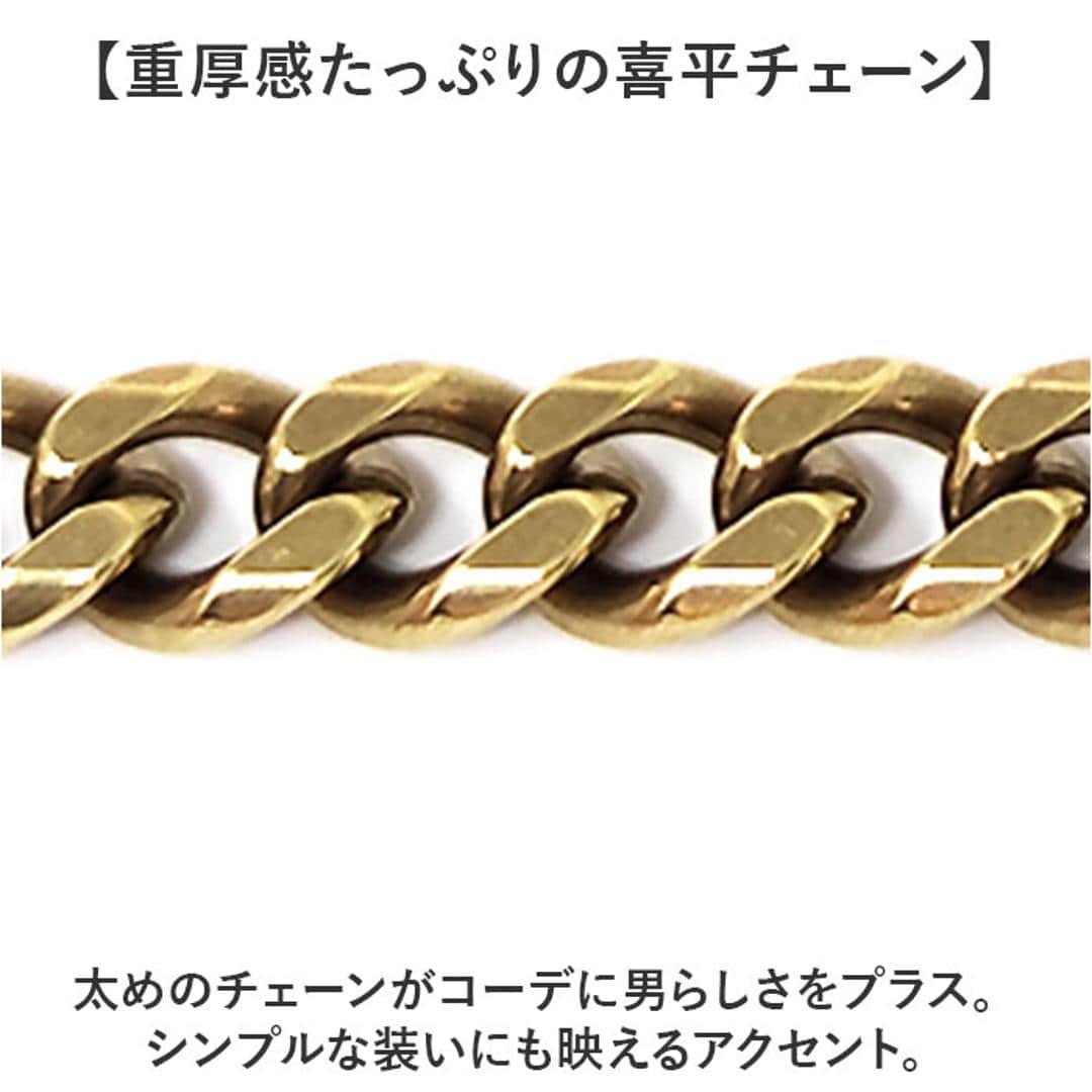 ウォレットチェーン 真鍮 通販 キーフック 真鍮ウォレットチェーン ベルトループ キーリング アクセサリー かっこいい シンプル アクセント カジュアルファッション ストリートスタイル チェーン カジュアル ファッションアイテム プレゼント ギフト GOLD ・