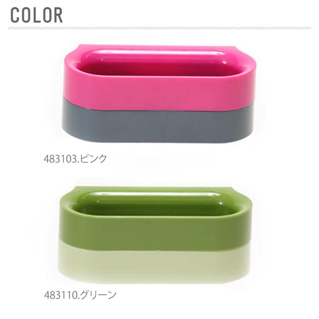 傘ホルダー ワイドタイプ I-483 傘立て おしゃれ 傘スタンド 磁石 定番 コンパクト 傘ラック ドア スマート ワイド デザイン アンブレラ 傘たて かさたて スリム マグネット 傘立て 4966149 ETC001418 ZST007037 483127.オレンジ ・