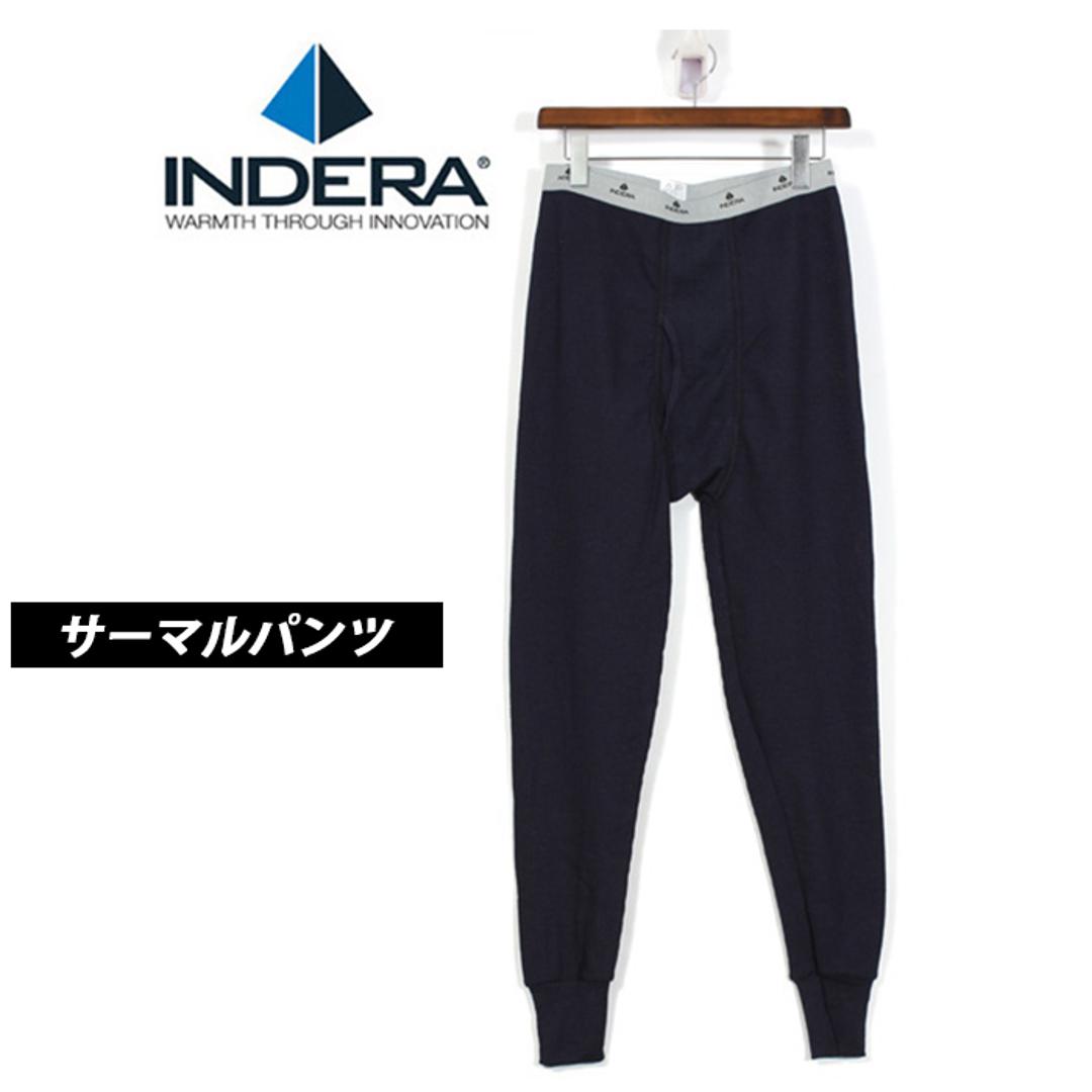 上下セット メンズ 通販 ロンt ブランド 肌着 長袖 アンダーウェア インナーウェア ロングパンツ レギンス インデラミルズ サーマル サーマルシャツ サーマルパンツ 父の日 ギフト 敬老の日 プレゼント コットン 綿 Sサ ナチュラル(800 NU) 【即日発送】Sサイズセット