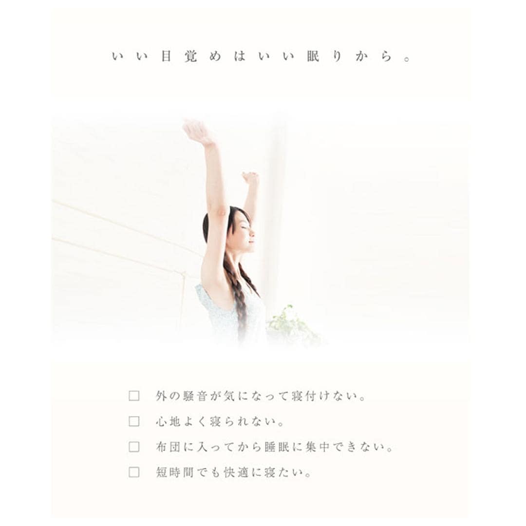 安眠グッズ 通販 かぶって寝るまくら IGLOO 快眠ドーム 快眠グッズ 安眠 快眠 昼寝 睡眠 枕 まくら うたたね枕 防音 吸音 閉塞感 ドーム 遮光 安心感 くつろぎ リラックス 安眠グッズ ネイビー ・