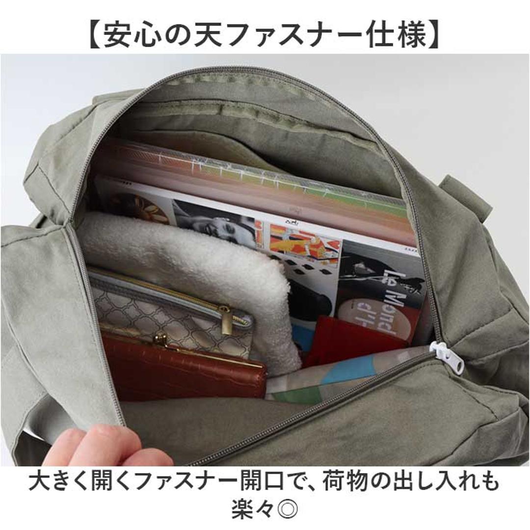 jouet ジョエット ボストンバッグ J6371 通販 ボストンバック 大容量 キャンバス 旅行 帆布 2way 修学旅行 レディース メンズ 1泊 2泊 大型 おしゃれ 大きい 折りたたみ アウトドア バッグ 機内持ち込み 超大容量 トラベルバッグ ブラック ・