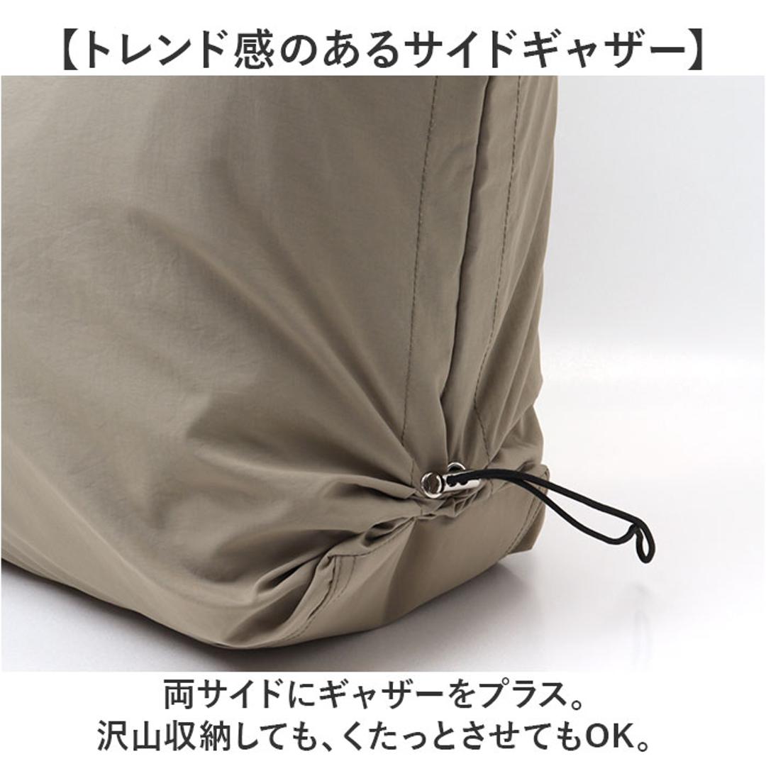 ジョエット トートバッグ JOUET J6863 通販 トートバック トート バッグ ギャザービッグトート マザーズバッグ レディース おしゃれ シンプル 肩掛け 大きめ 大容量 軽量 軽い 通勤 通学 A4 撥水 はっ水 キャリーオン 旅行 レディースバッグ BLACK ・