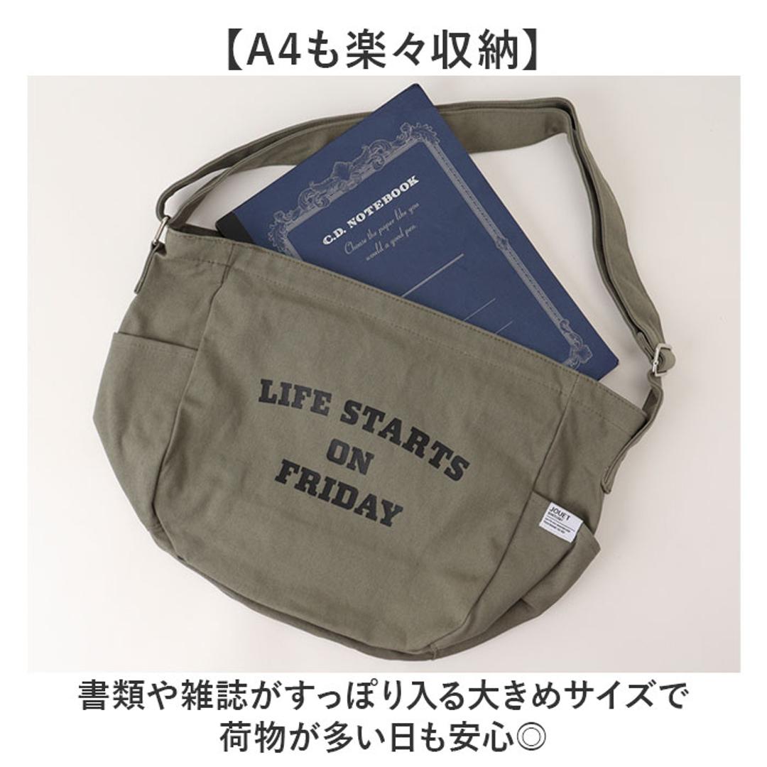 jouet ジョエット ショルダーバッグ J7522 通販 カレッジロゴショルダー 斜め掛けバッグ 斜めがけバッグ ショルダーバック キャンバス 布 斜め掛け おしゃれ かわいい レディース メンズ 普段使い タウン デイリー 旅行 トラベル 軽量 カジュアル ブラック ・