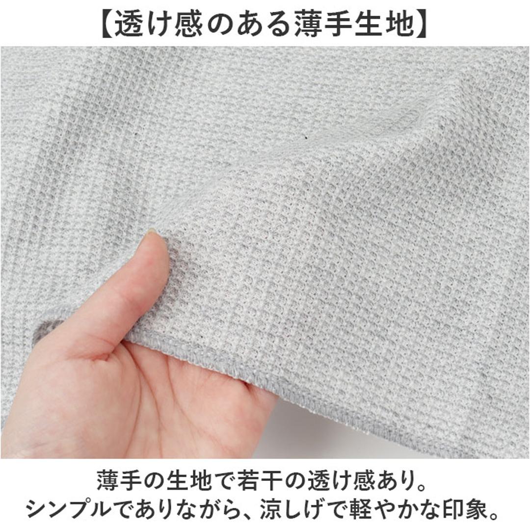 JEMORGAN ワッフル JD009-12S ジェーイーモーガン 通販 Tシャツ カットソー ラグランTシャツ サーマル ラグラン 7分袖 トップス 七分袖 メンズ レディース 重ね着 無地 シンプル アメカジ 春夏秋冬 夏服 秋服 メンズファッション ホワイト Mサイズ