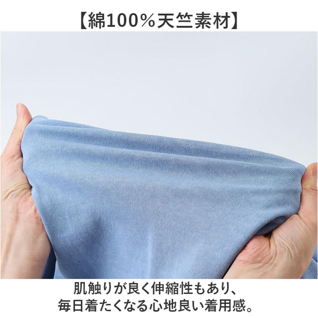 JEMORGAN 長袖Tシャツ ジェーイーモーガン JF006-12S 通販 ロンT カットソー Tシャツ ロングスリーブTシャツ 長袖 メンズ 天竺 クルーネック 秋冬 春秋 レディース 大きいサイズ 綿100% コットン100% トップス メンズファッション ホワイト Mサイズ