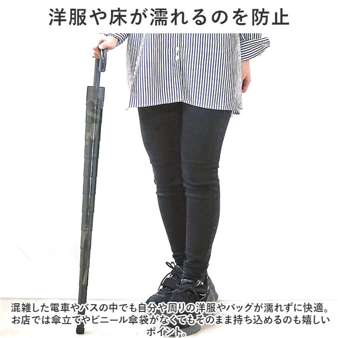 サントス 長傘 レディース 通販 ジャンプ傘 ワンタッチ傘 ジャンプ ワンタッチ ワンタッチジャンプ 婦人傘 傘 雨傘 かさ アンブレラ スライドカバー付 スライドカバー きれいめ 上品 開閉らくらく 柄 女性 婦人 ECOPPA エコッパ 梅雨 雨の日 雨 おしゃれ かわいい 可愛い フラワーパープル ・