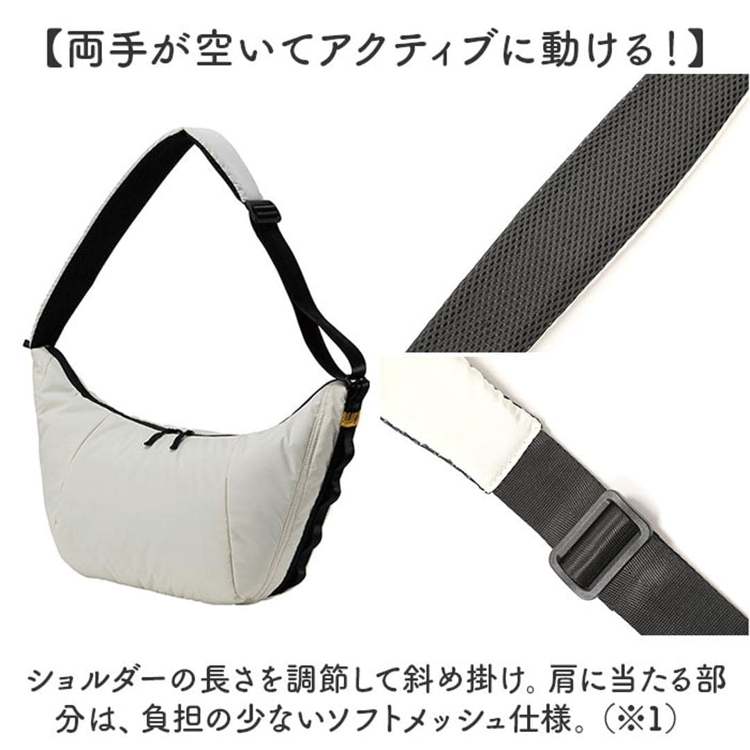 kiu ショルダーバッグ キウ K392 通販 ショルダーバック ショルダー バッグ 斜めがけバッグ パフィーラウンドショルダーバッグ 大きめ レディース メンズ 軽量 軽い 撥水 背面ポケット アウトドア フェス おしゃれ シンプル オシャレ 男女兼用バッグ ブラック ・