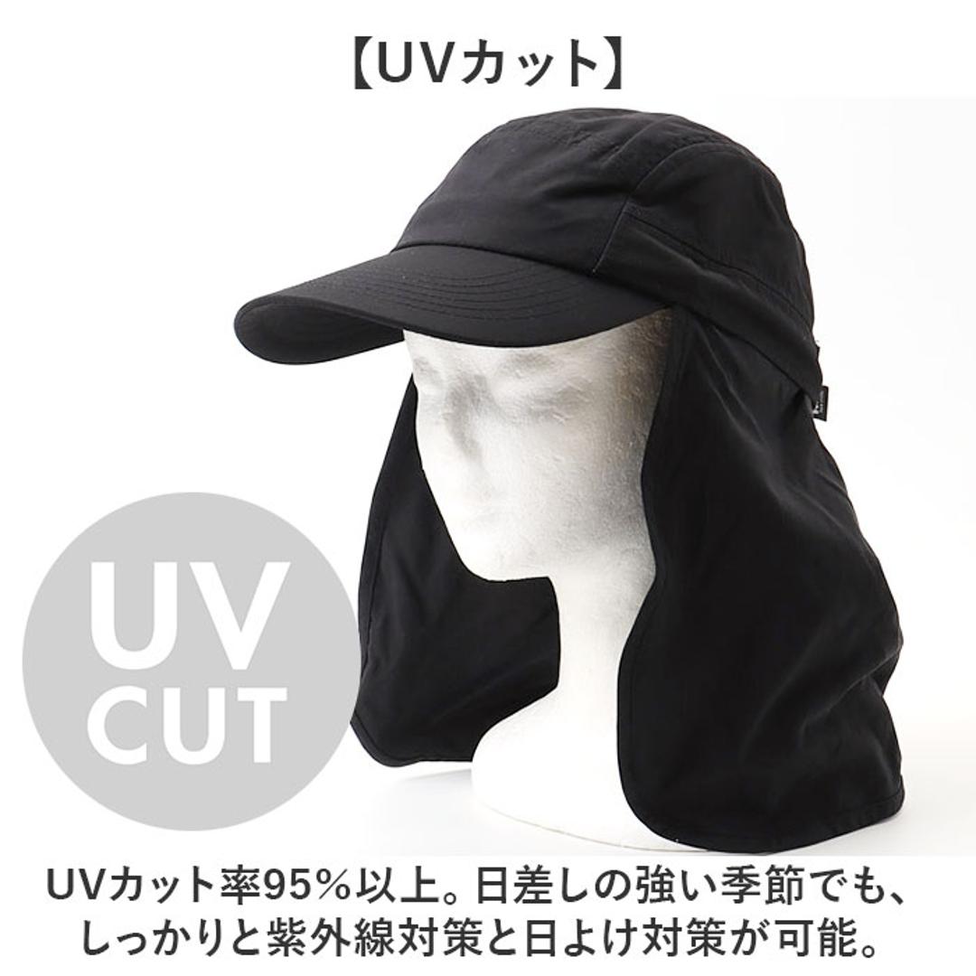kiu キウ キャップ サンシェード 通販 帽子 ぼうし レインハット 晴雨兼用 撥水 耐水 日除け 日よけ 接触冷感 あご紐 裏面メッシュ 日焼け対策 UVカット 通気性 シンプル アウトドア ユニセックス 男女兼用 レディース メンズ 900.ブラック ・