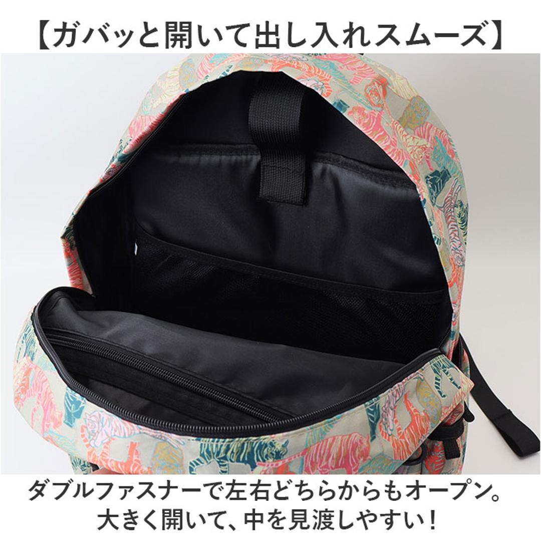 kiu キウ デイバック 2ND K447 大容量 通販 リュックサック リュック バッグパック バックパック マザーズリュック マザーズバッグ マザーズバック ポケット カジュアル 通勤 通学 KiU メンズ レディース 男女兼用 ユニセックス アウトドア 175.レオパード ・