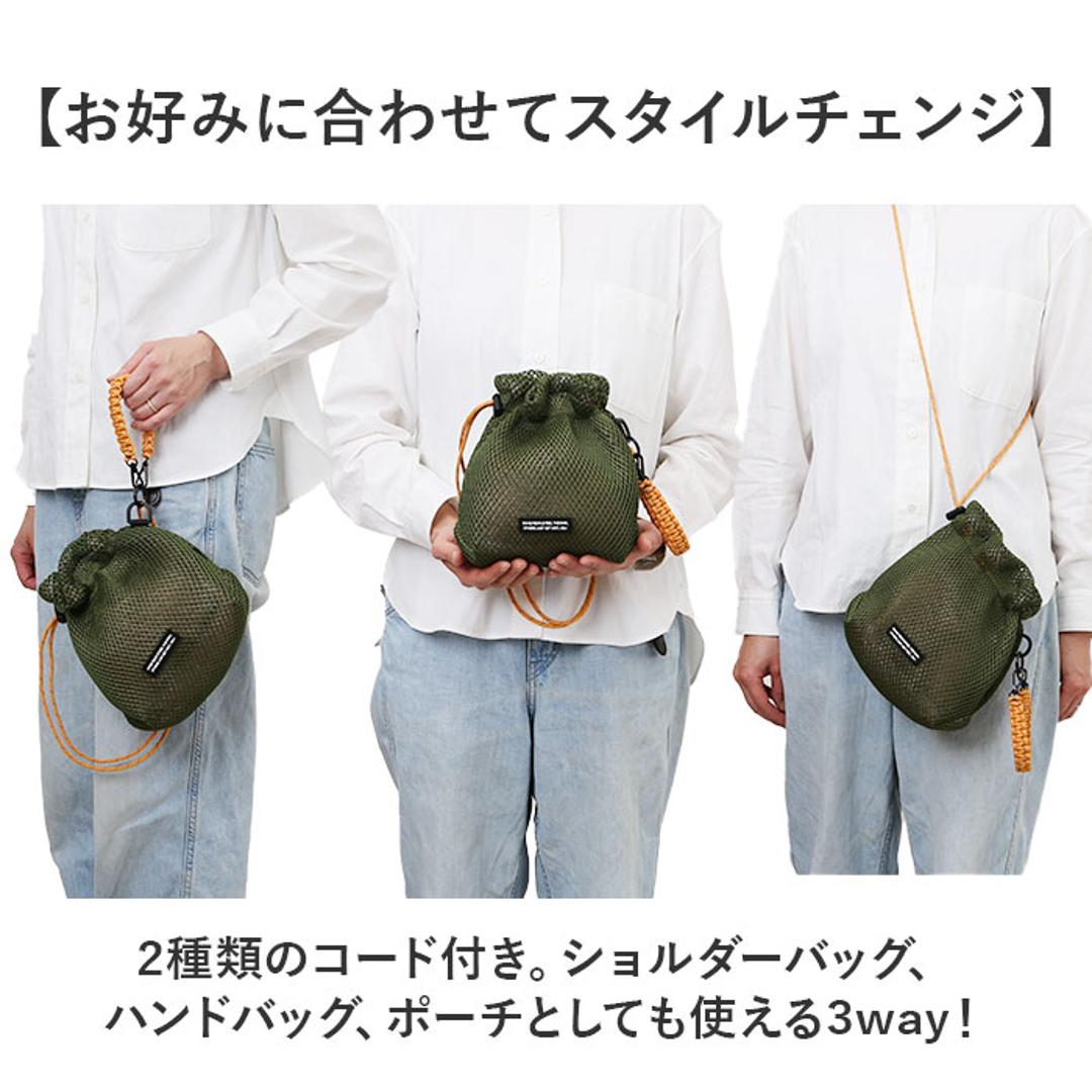 KiU キウ ショルダーバッグ 3way K452 ミニ 通販 ショルダーバック ショルダー 肩掛け トートバッグ トートバック トート 手提げ ポーチ 軽量 軽い メッシュ 通気性 シンプル カジュアル レディース メンズ 男女兼用 ユニセックス 900.ブラック ・