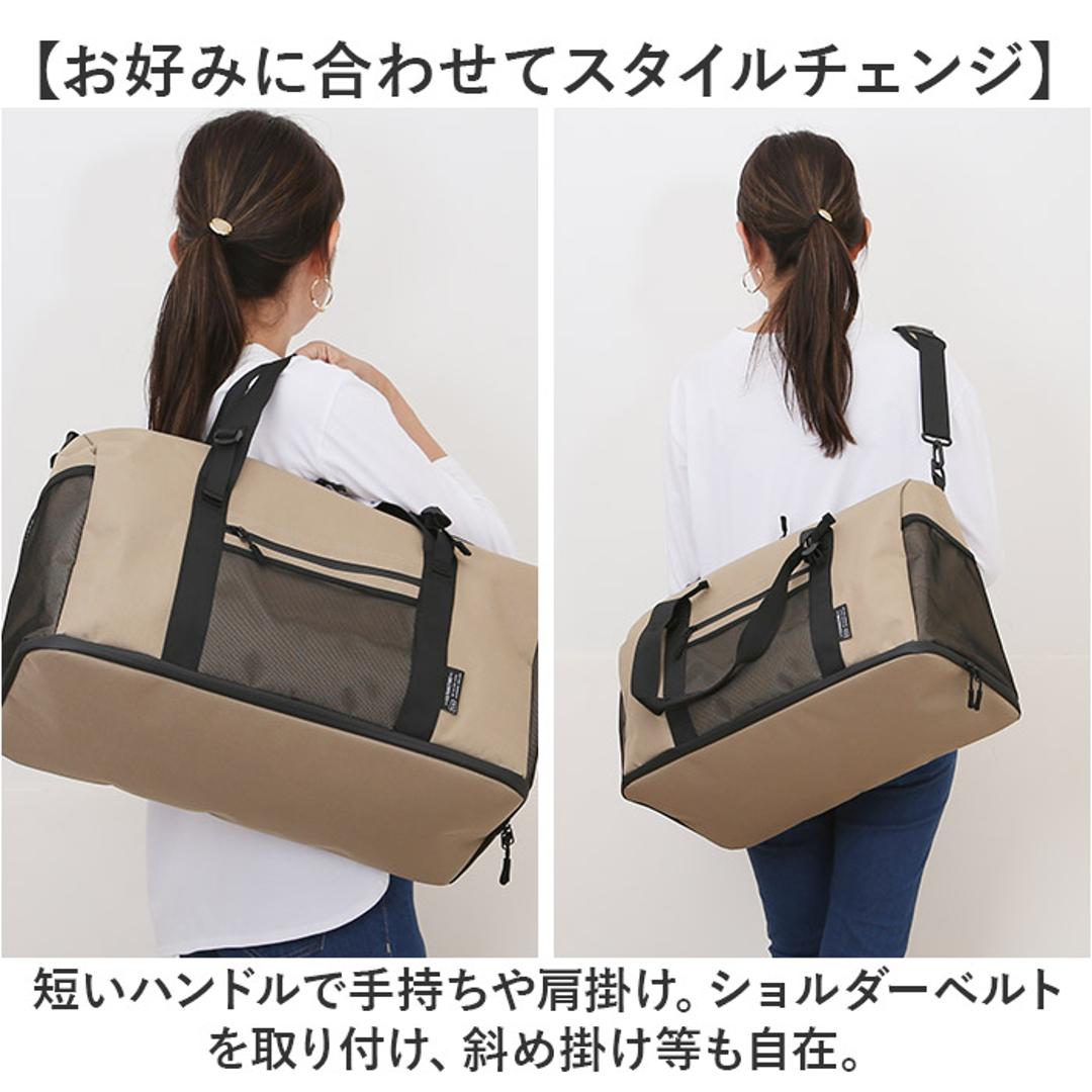 kiu キウ ジムバッグ K454 大容量 通販 スクールバッグ スクールバック ジムバック トート ショルダー 靴 収納 コンパートメント付き ポケット キャリーケース対応 カジュアル シンプル KiU メンズ レディース 男女兼用 ユニセックス アウトドア 169.サイケデリックフラワー ・