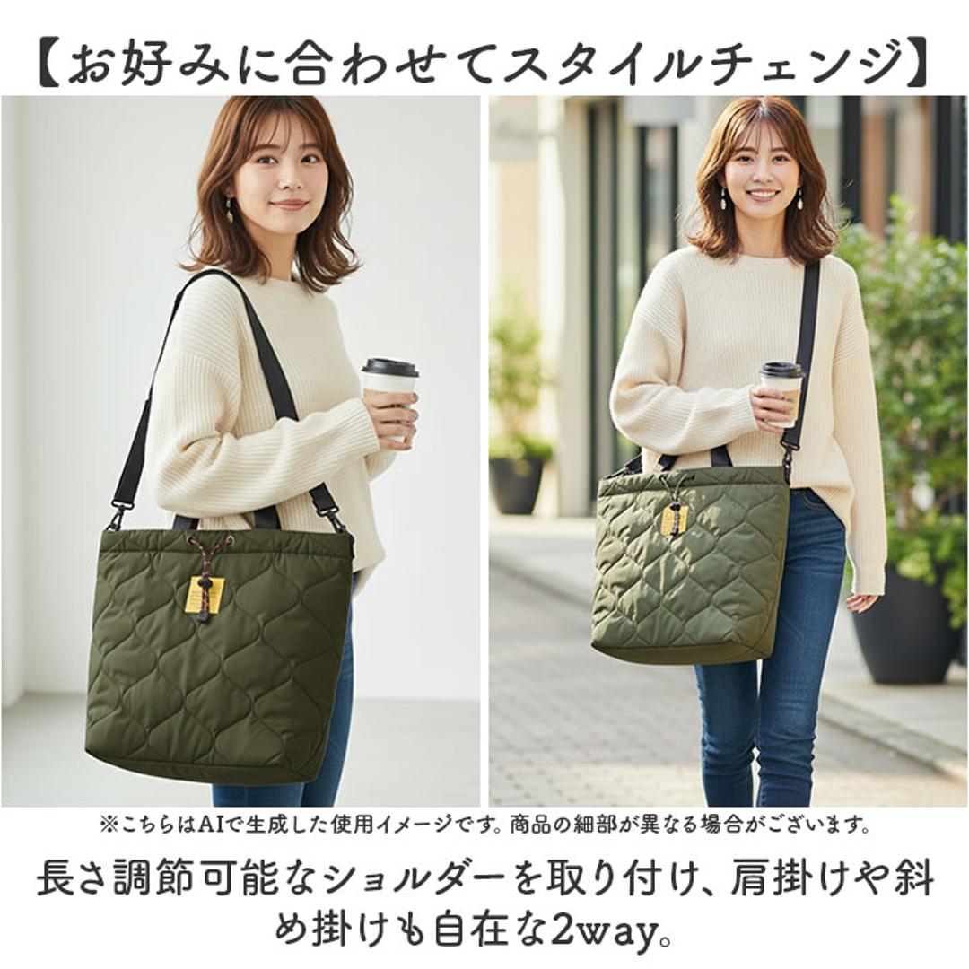 KiU トートバッグ キウ k475 通販 トートバック 斜めがけバッグ マザーズバッグ ショルダーバッグ レディース メンズ 大きめ A4 B4 大容量 撥水 軽量 軽い 肩掛け 通勤 通学 旅行 キルティング 秋冬 シンプル おしゃれ 男女兼用バッグ 986._x001F_テラコッタ ・