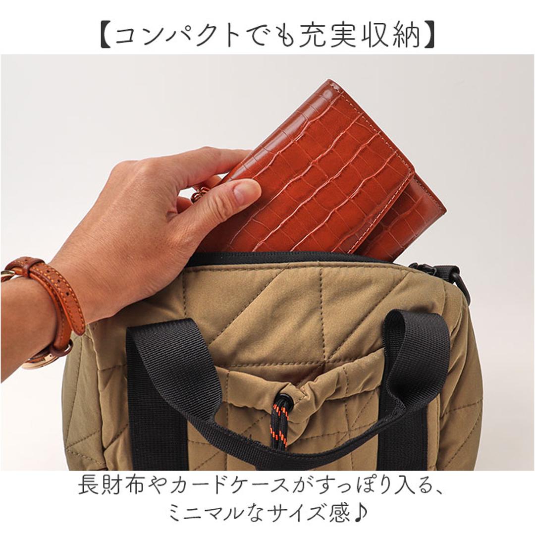 KiU ショルダーバッグ キウ k476 通販 PENDLETON ペンドルトン ショルダーバック 斜めがけバッグ ミニショルダーバッグ レディース メンズ 撥水 軽量 軽い おしゃれ キルティング 秋冬 シンプル ミニ 小さめ 旅行 男女兼用バッグ 900.ブラック ・