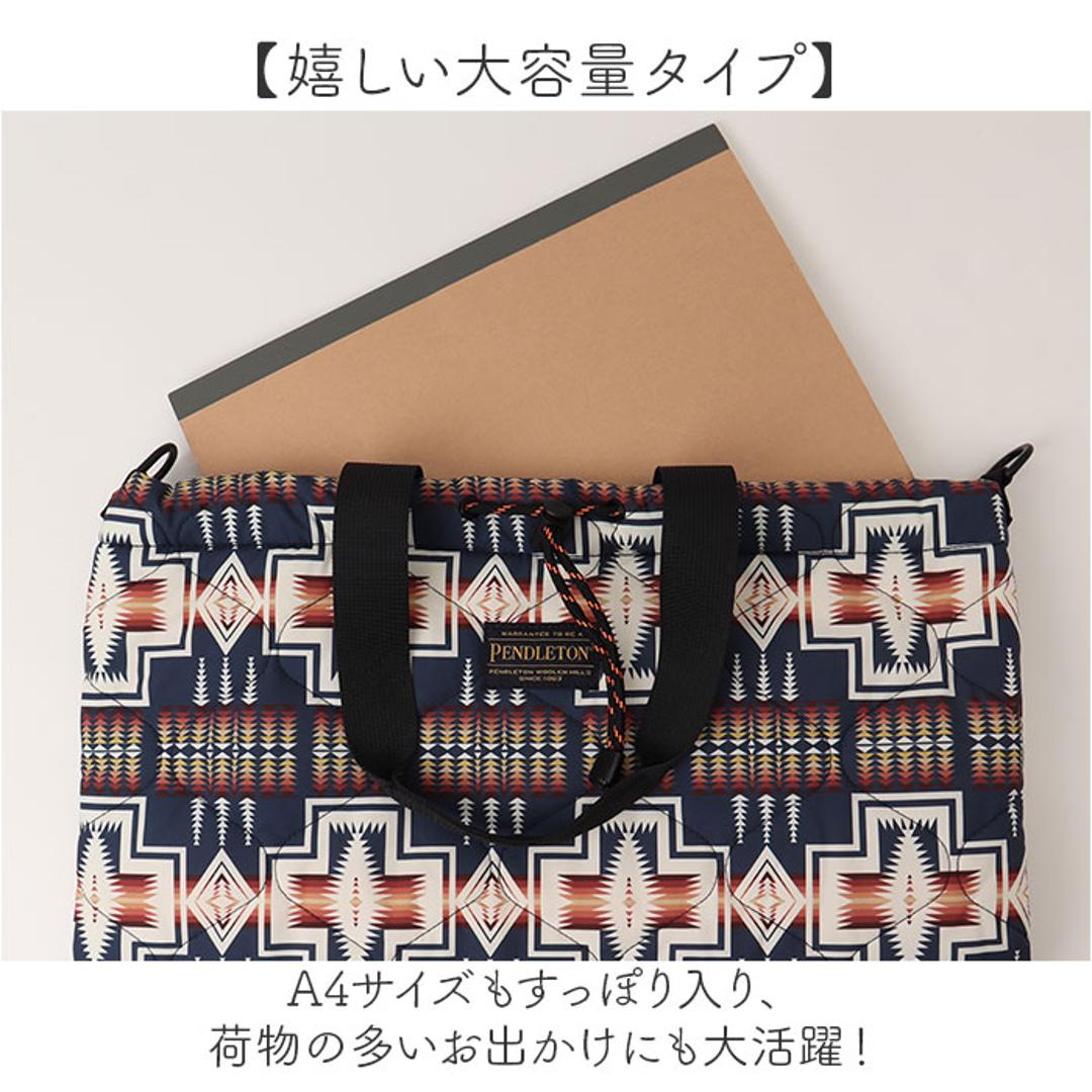 KiU トートバッグ キウ k482 通販 PENDLETON ペンドルトン トートバック 斜めがけバッグ マザーズバッグ ショルダーバッグ レディース メンズ 大きめ A4 通勤 通学 撥水 軽量 軽い 肩掛け キルティング 秋冬 シンプル 男女兼用バッグ 576._x001F_ハーディングネイビー ・