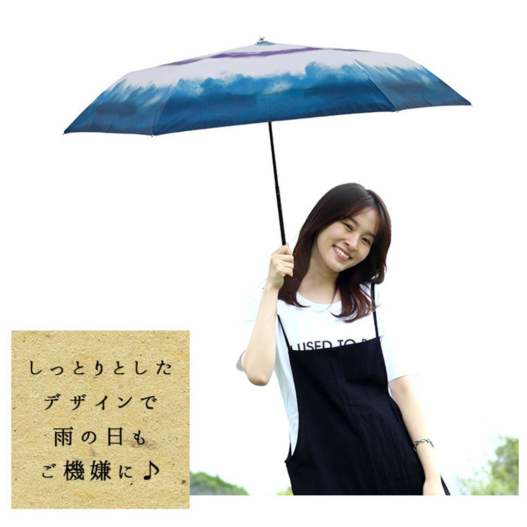 折りたたみ傘 レディース かわいい 通販 晴雨兼用 おしゃれ 50cm 6本骨 円形手元 UVカット率99%以上 遮光率99%以上 遮熱 UPF50+ 河馬印本舗 晴雨兼用日傘 和柄 タッセル手元 撥水 はっ水 ギフト プレゼント 母の日 誕生日 藤/薄紅藤 ・