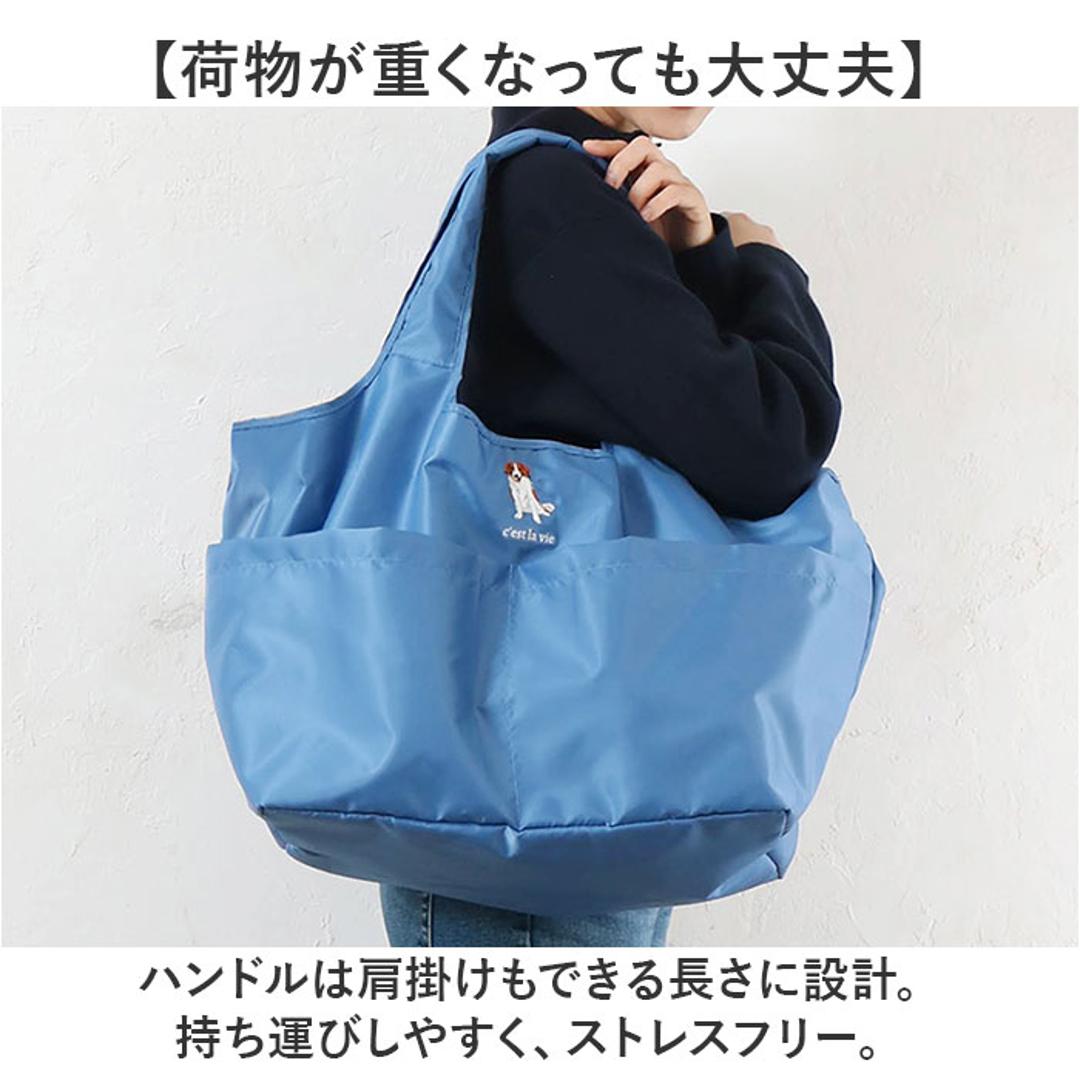 エコバッグ ポケット 大容量 通販 エコバック トートバッグ トートバック 手提げ トート 巾着タイプ 巾着 買い物 簡易 保冷保温 コンパクト 持ち運び 折り畳み おりたたみ レディース メンズ 男女兼用 ユニセックス シンプル かわいい 可愛い ミヌエットBK ・